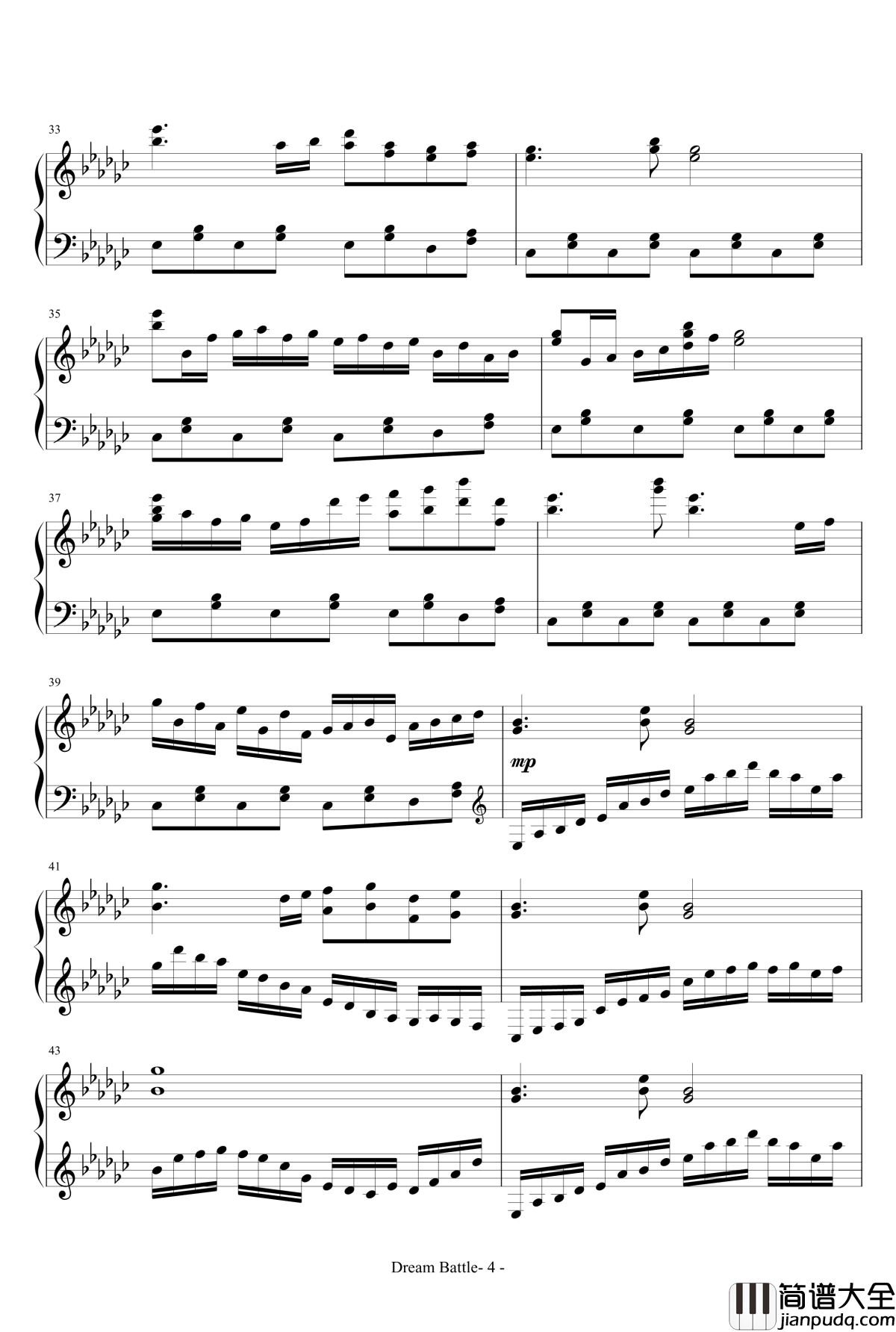 少女绮想曲~Dream_Battle钢琴谱_东方project_【完美独奏版】