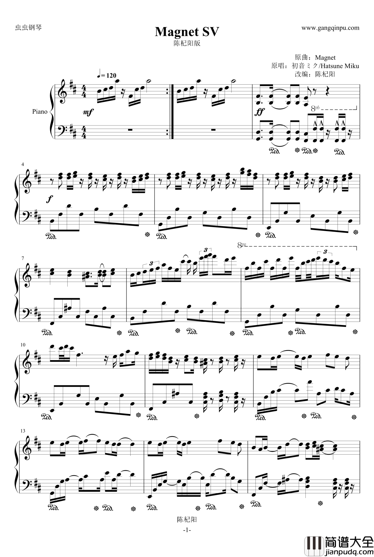 Magnet_SV钢琴谱_初音未来