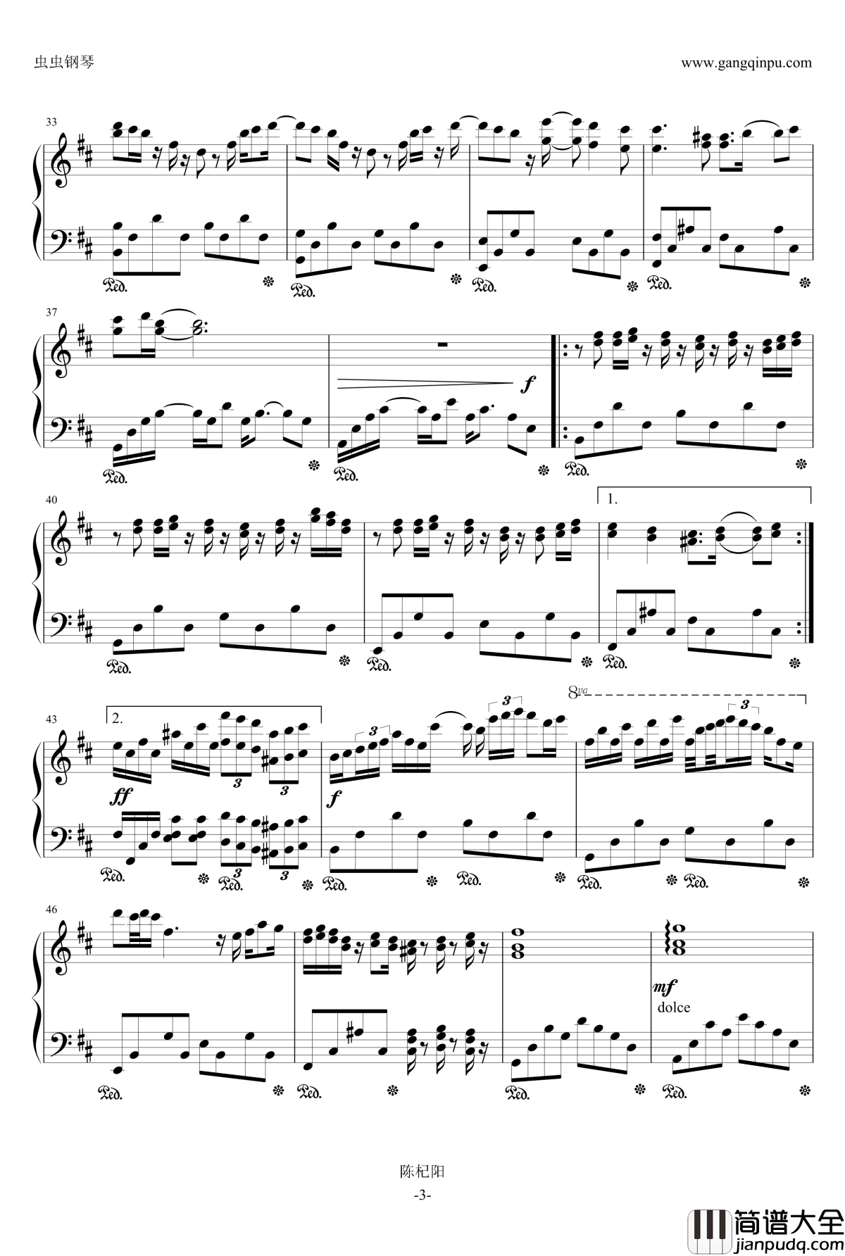 Magnet_SV钢琴谱_初音未来