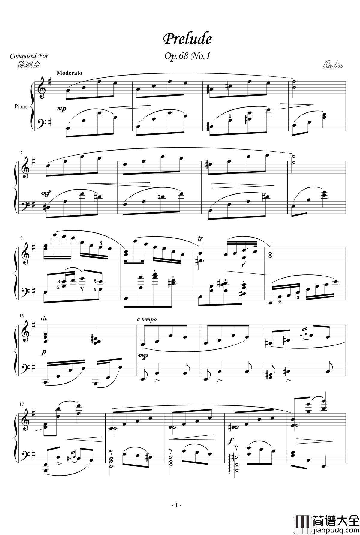 e小调前奏曲钢琴谱_Op_.68_No.1_yutianyue126