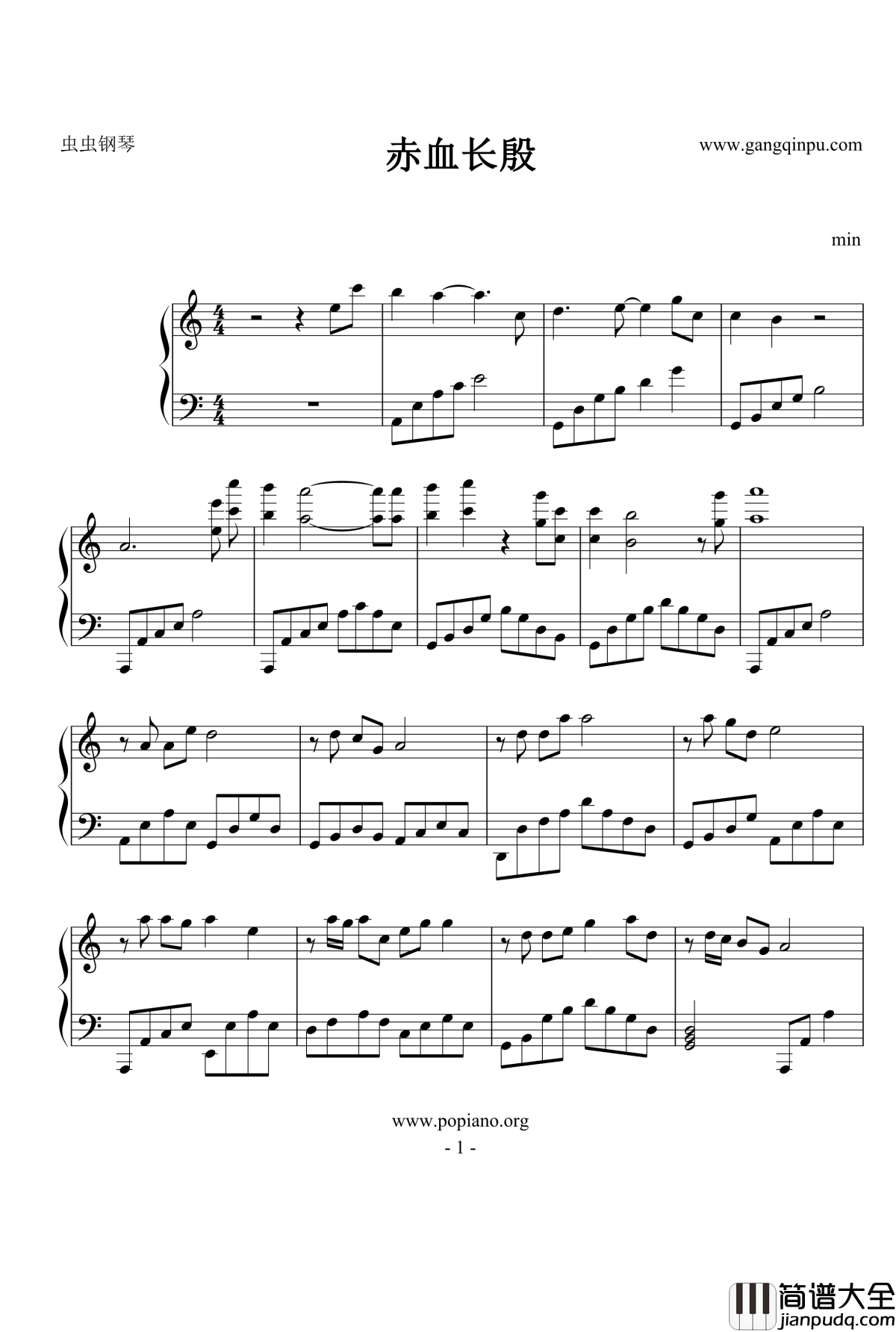 赤血长殷钢琴谱_独奏_王凯
