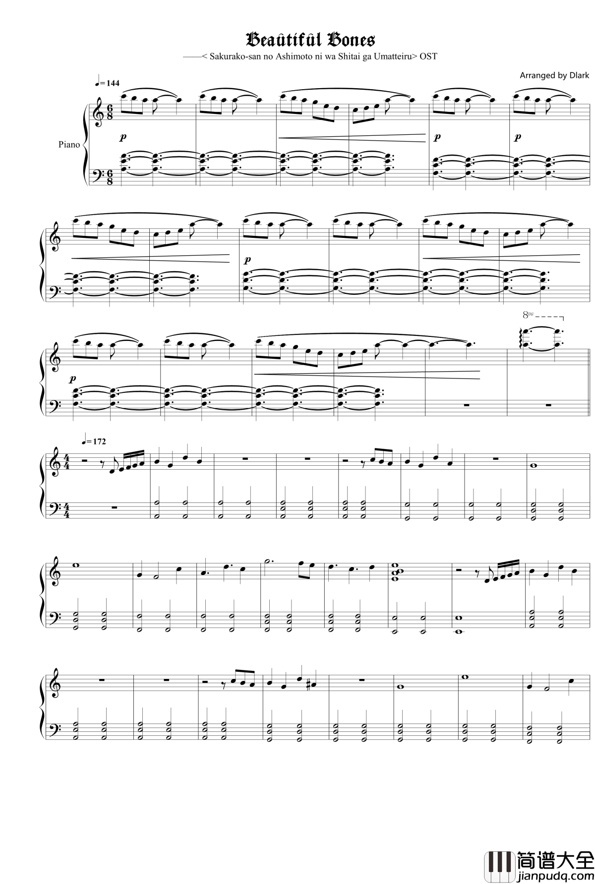 _Beautiful_Bones钢琴谱_樱子小姐的脚下埋着尸体OST