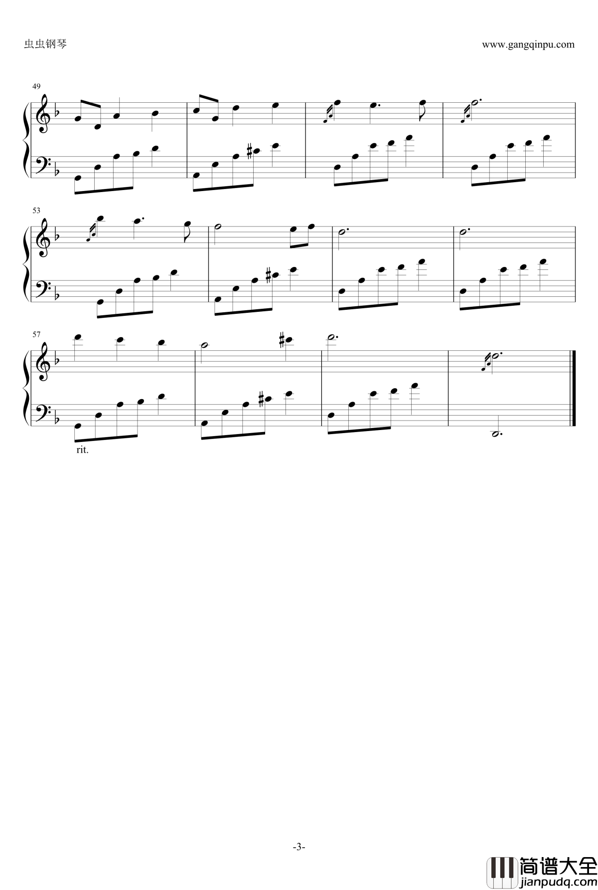 夜的钢琴曲2钢琴谱_金龙鱼修改版_石进