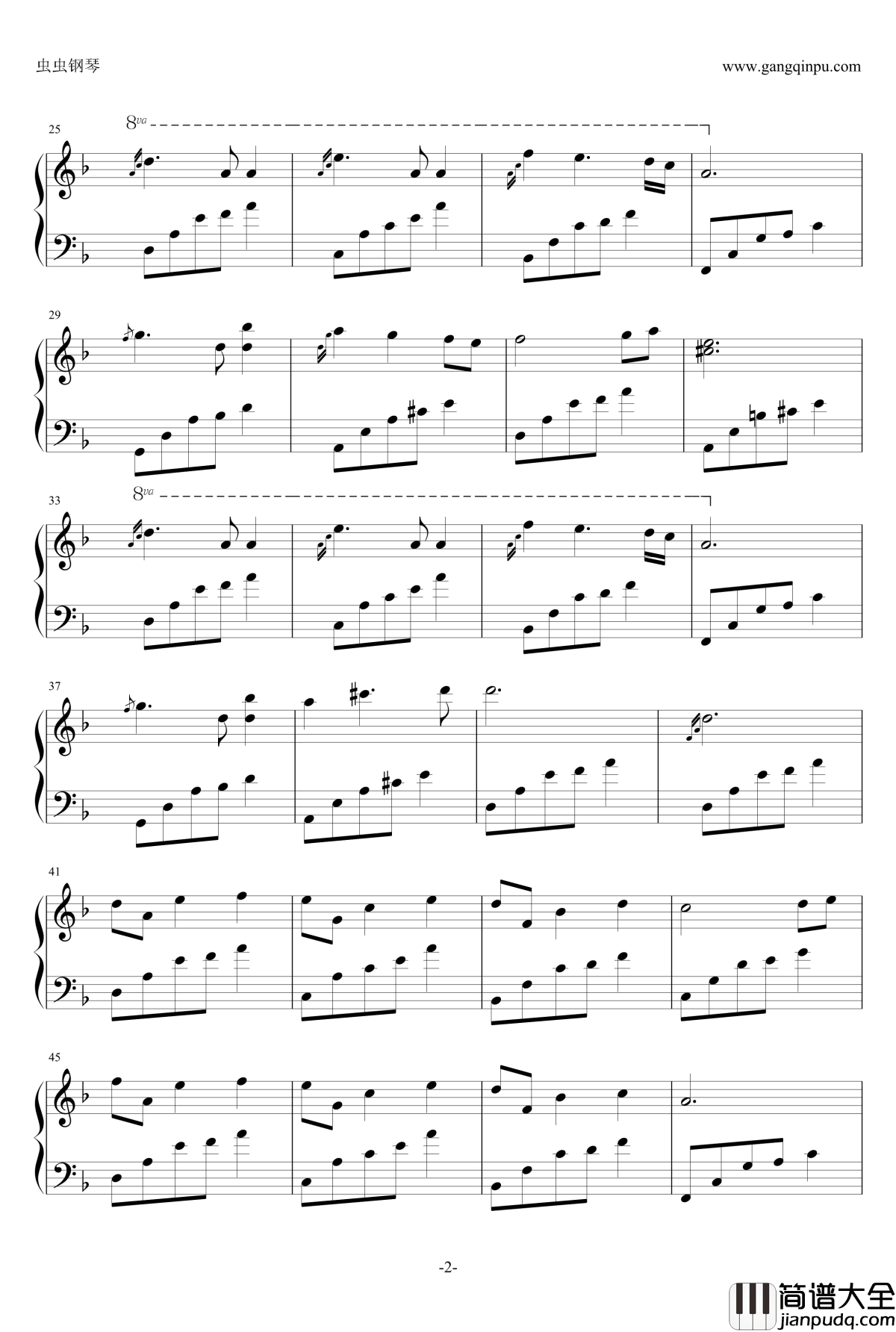 夜的钢琴曲2钢琴谱_金龙鱼修改版_石进