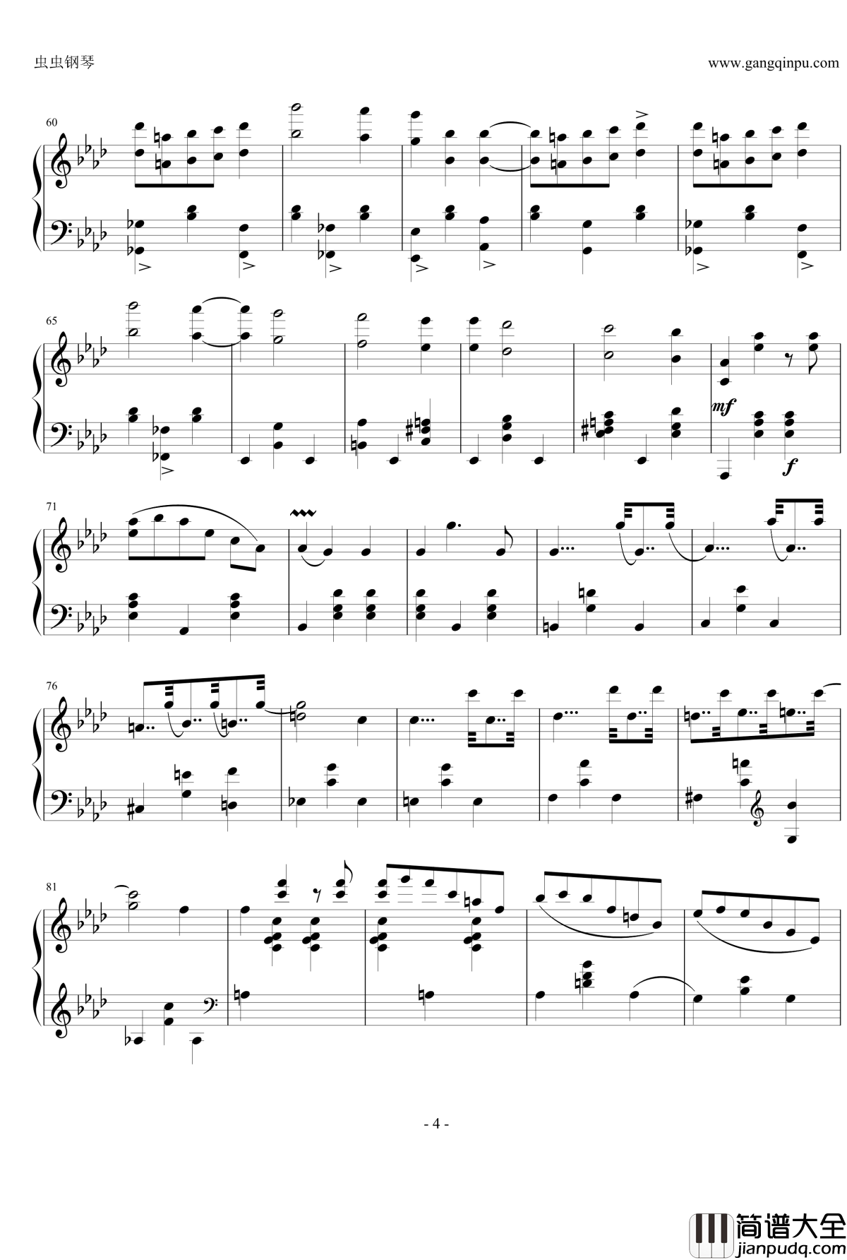 狂欢节钢琴谱_之前奏_舒曼