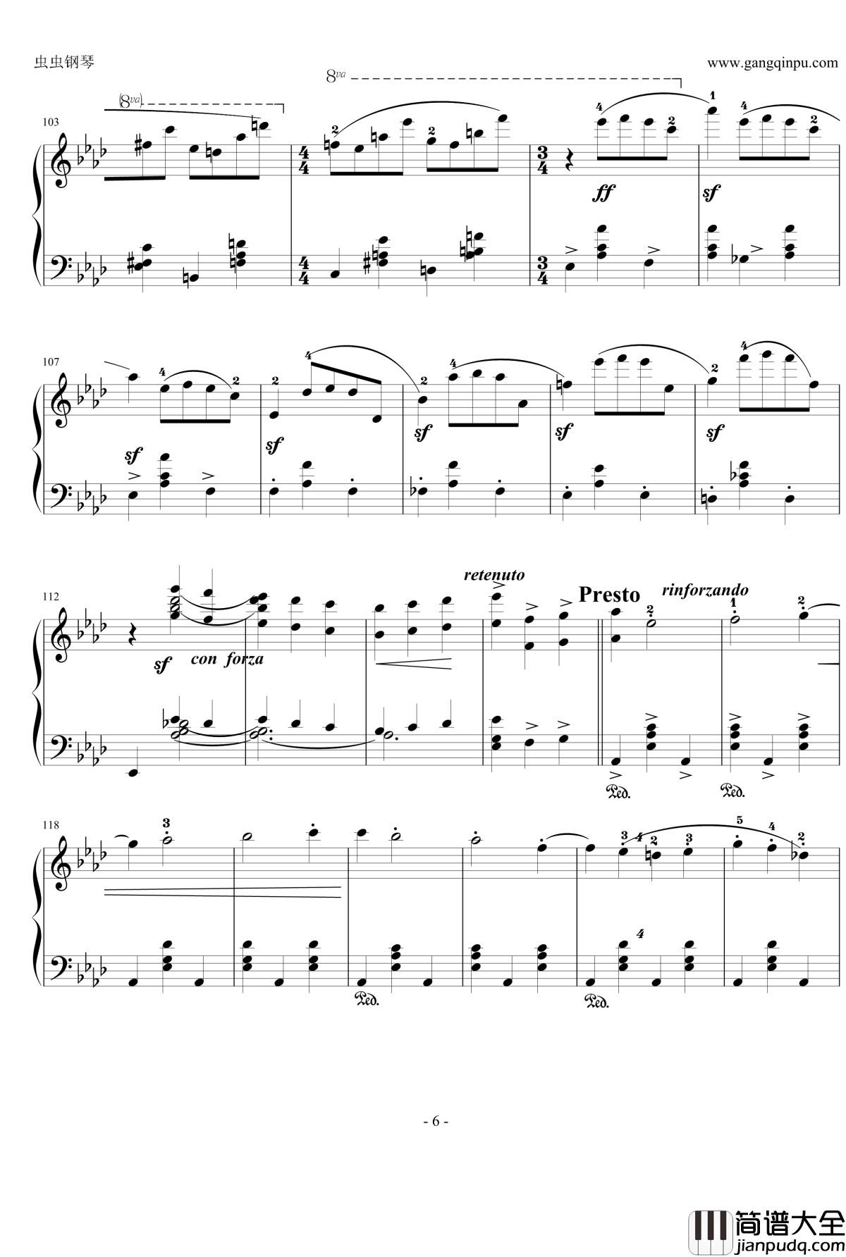 狂欢节钢琴谱_之前奏_舒曼