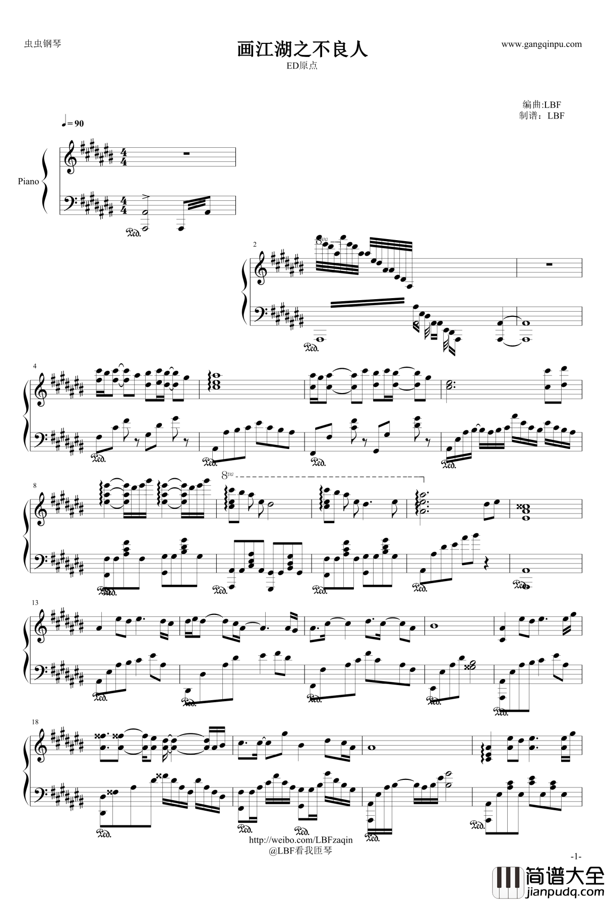 画江湖之不良人ED钢琴谱_LBF_画江湖之不良人