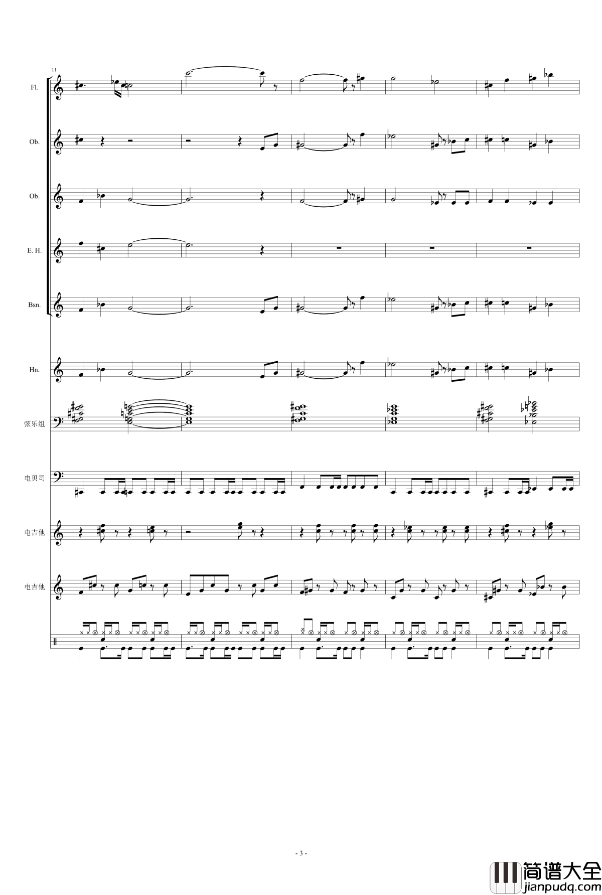 麻美主题钢琴谱总谱_巴麻美