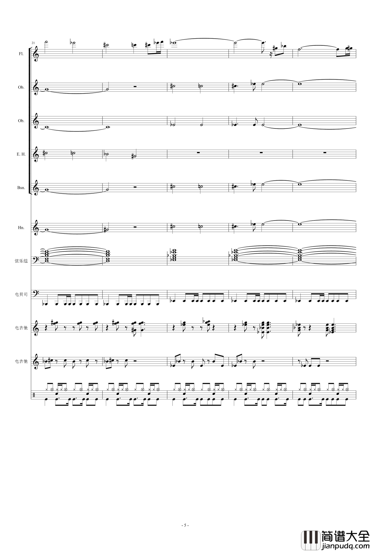 麻美主题钢琴谱总谱_巴麻美