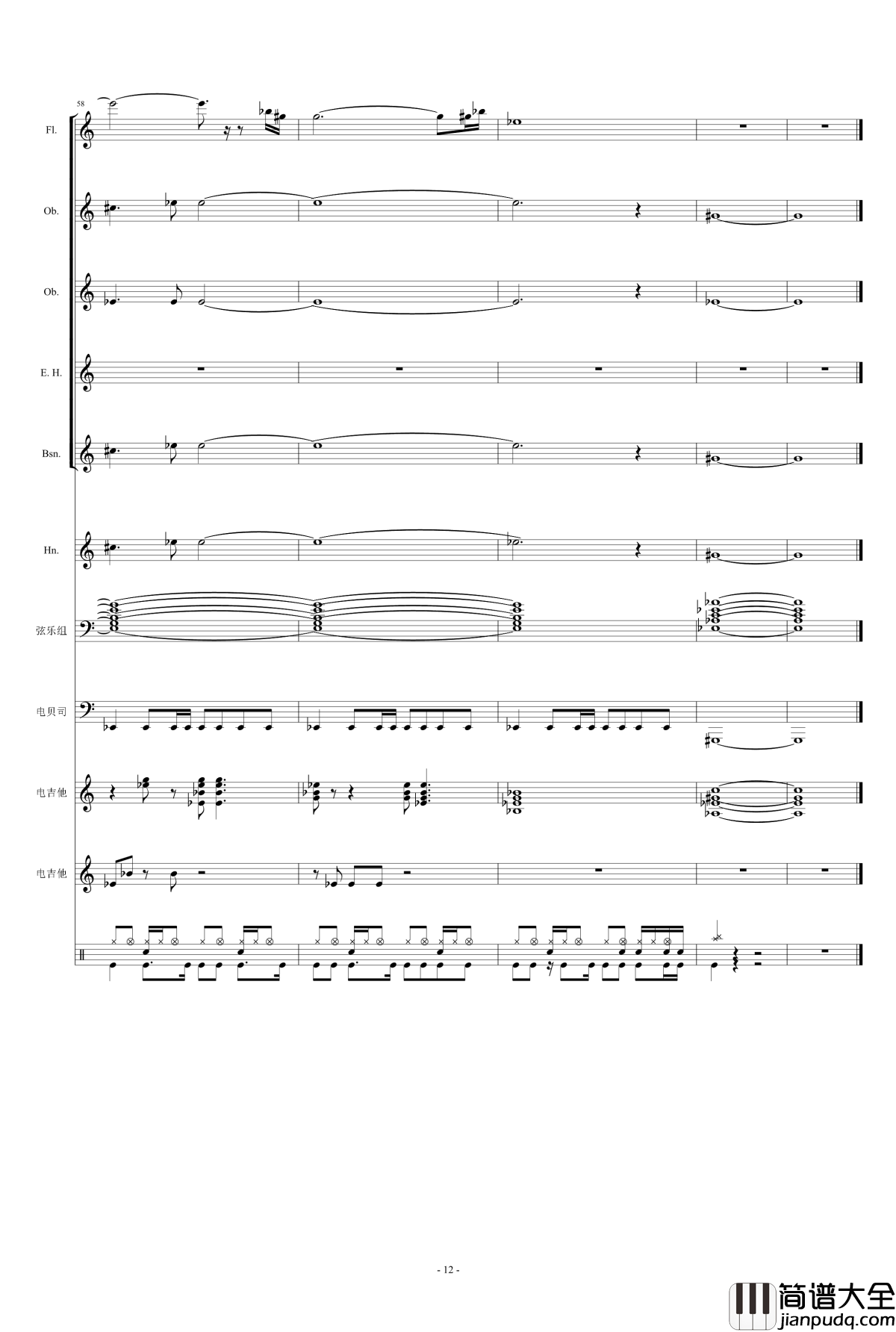 麻美主题钢琴谱总谱_巴麻美