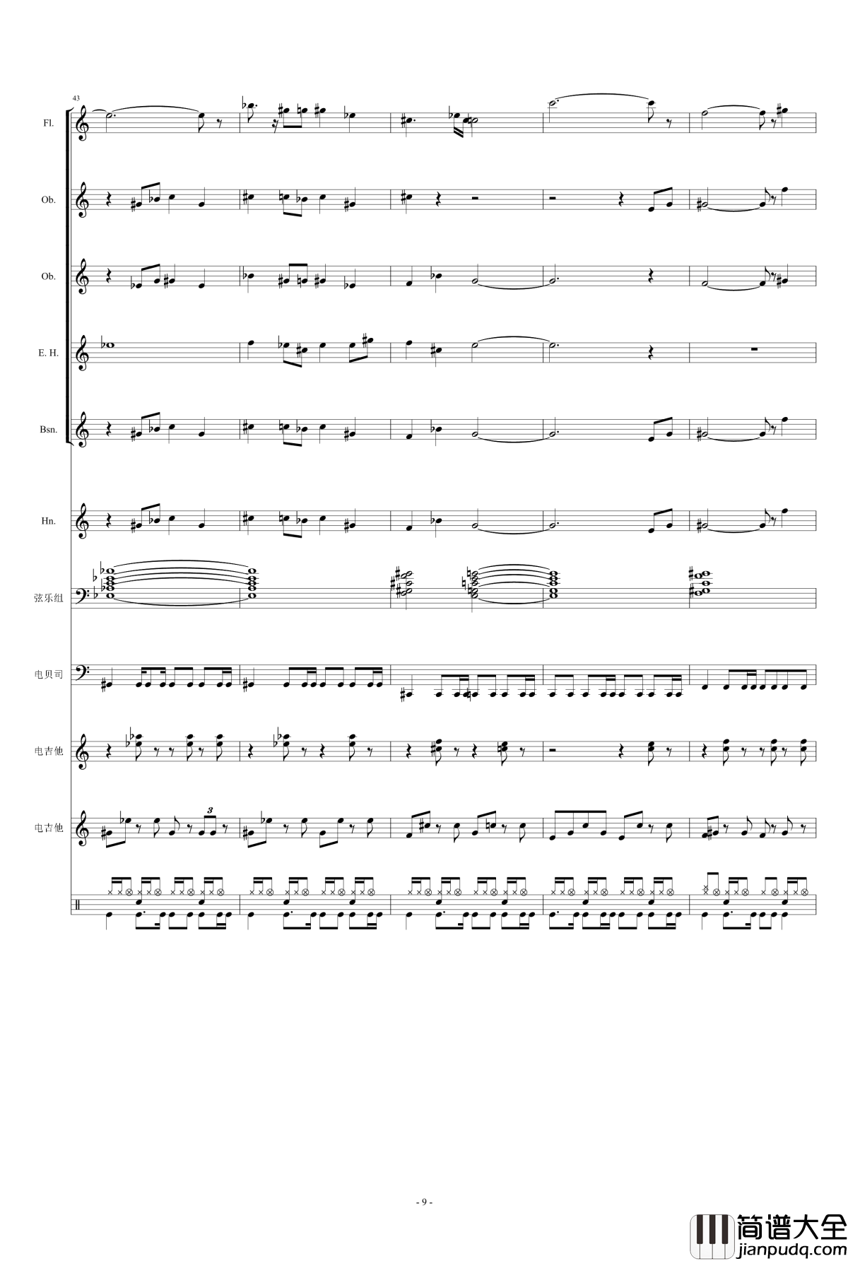 麻美主题钢琴谱总谱_巴麻美