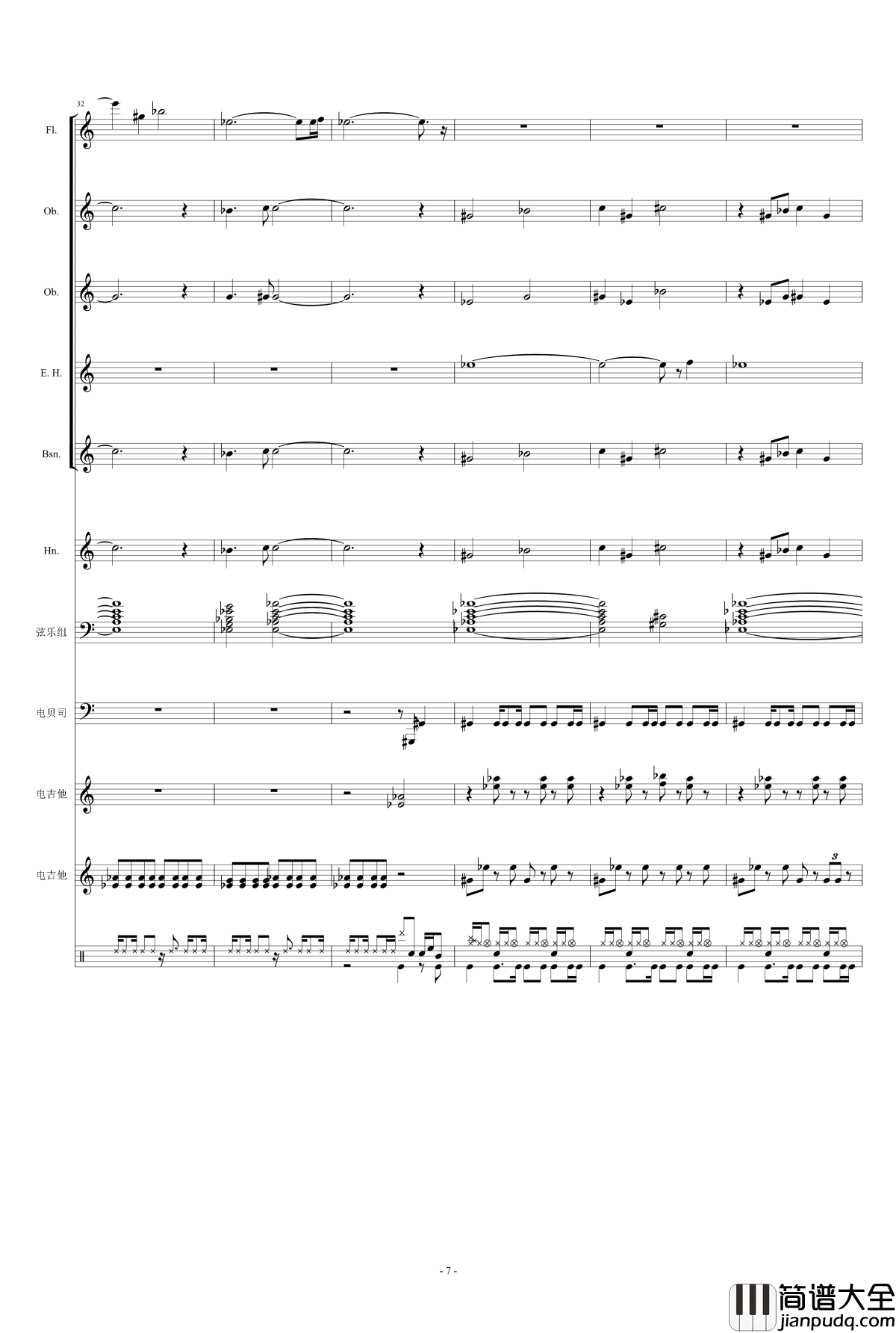 麻美主题钢琴谱总谱_巴麻美