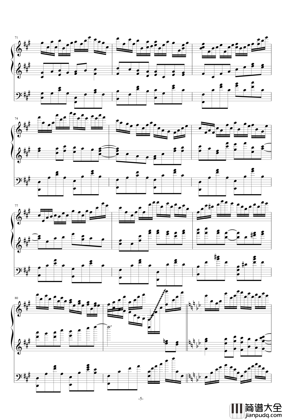 极品钢琴の回忆史钢琴谱_as2134