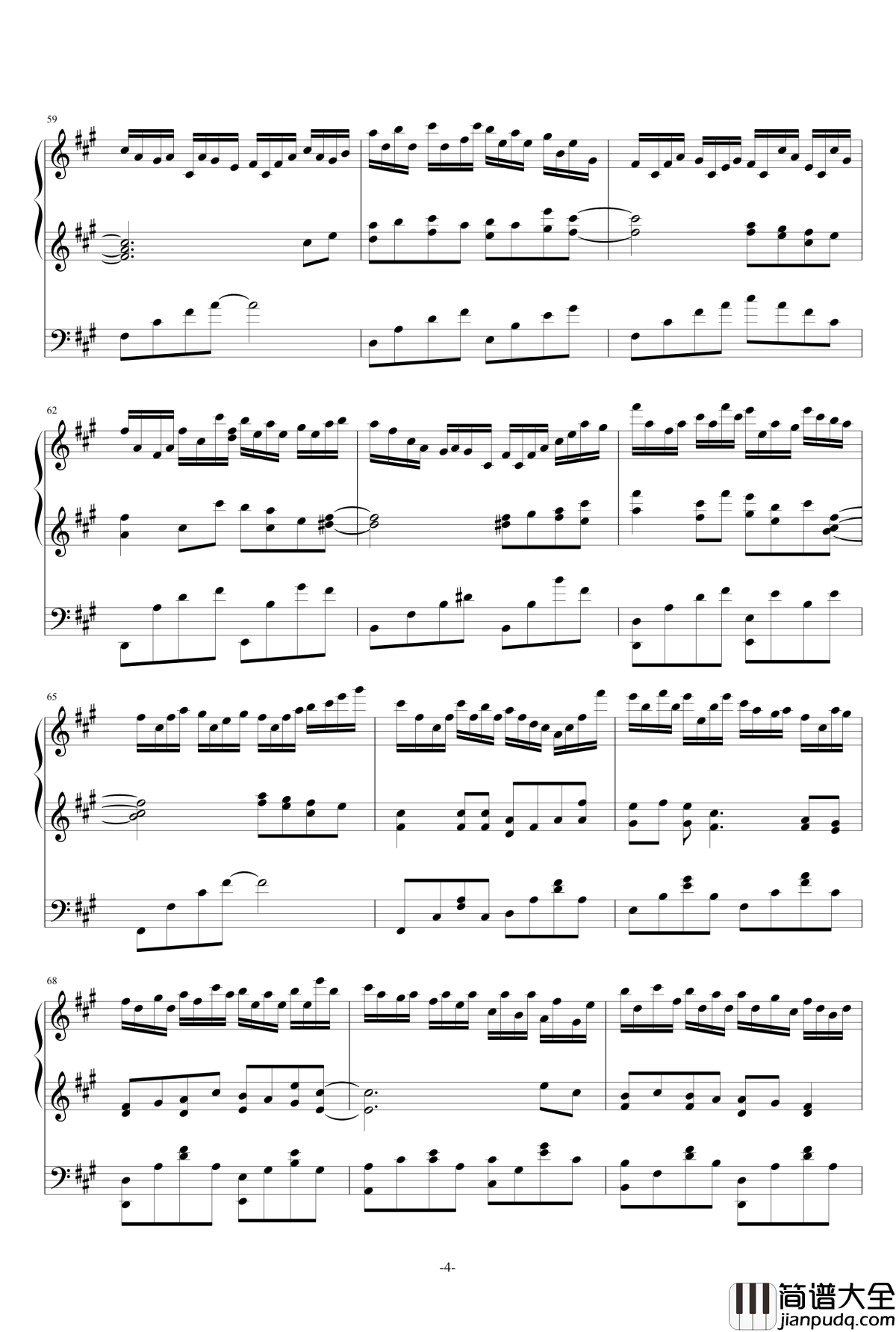 极品钢琴の回忆史钢琴谱_as2134