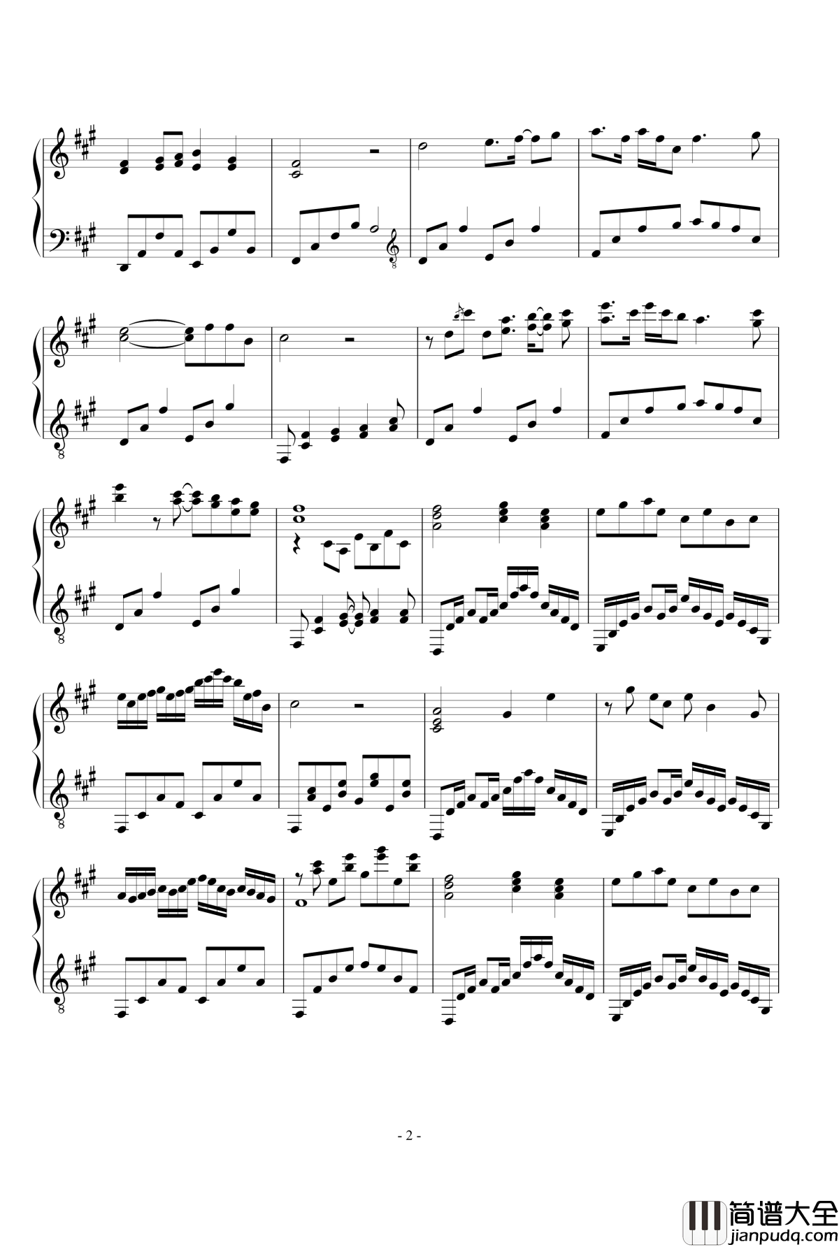 月语风铃钢琴谱_八云轨