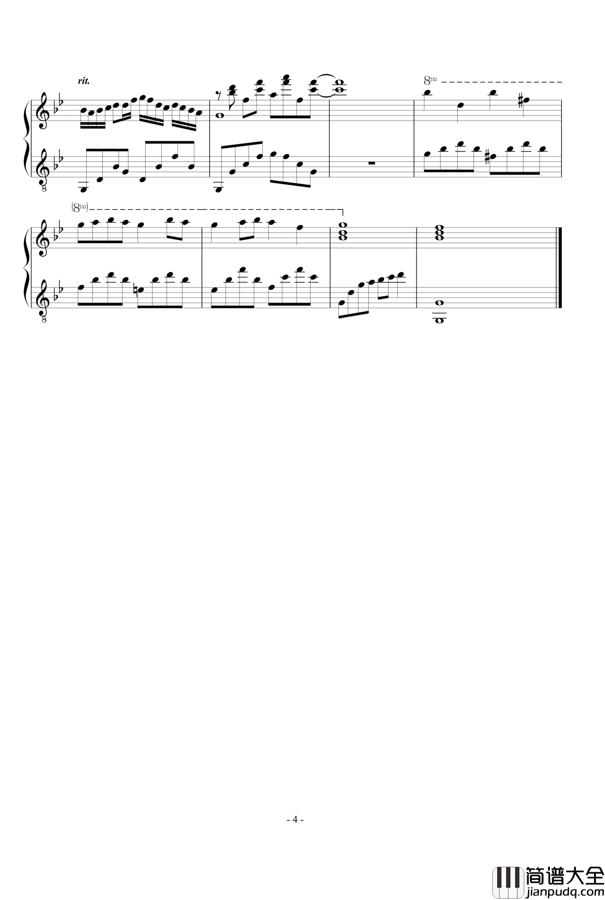 月语风铃钢琴谱_八云轨