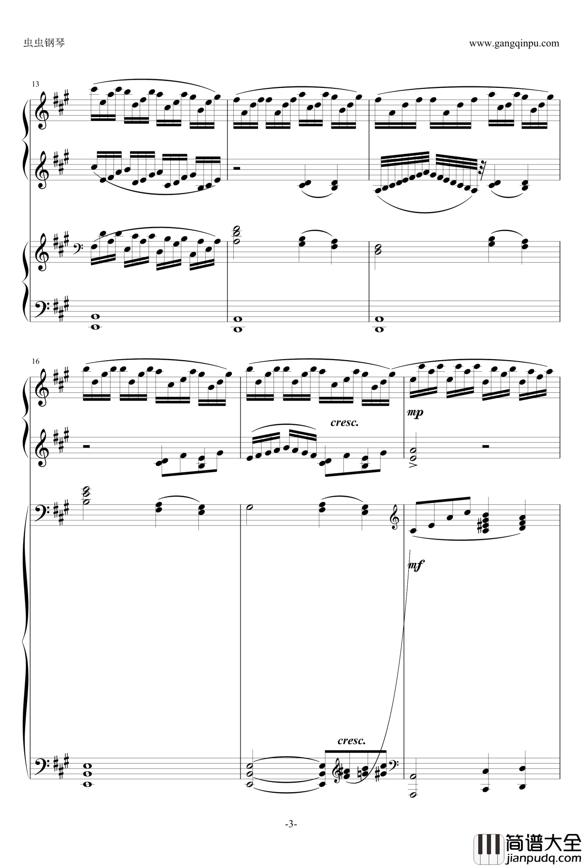 小温狂想曲_7钢琴谱_冥想曲_一个球