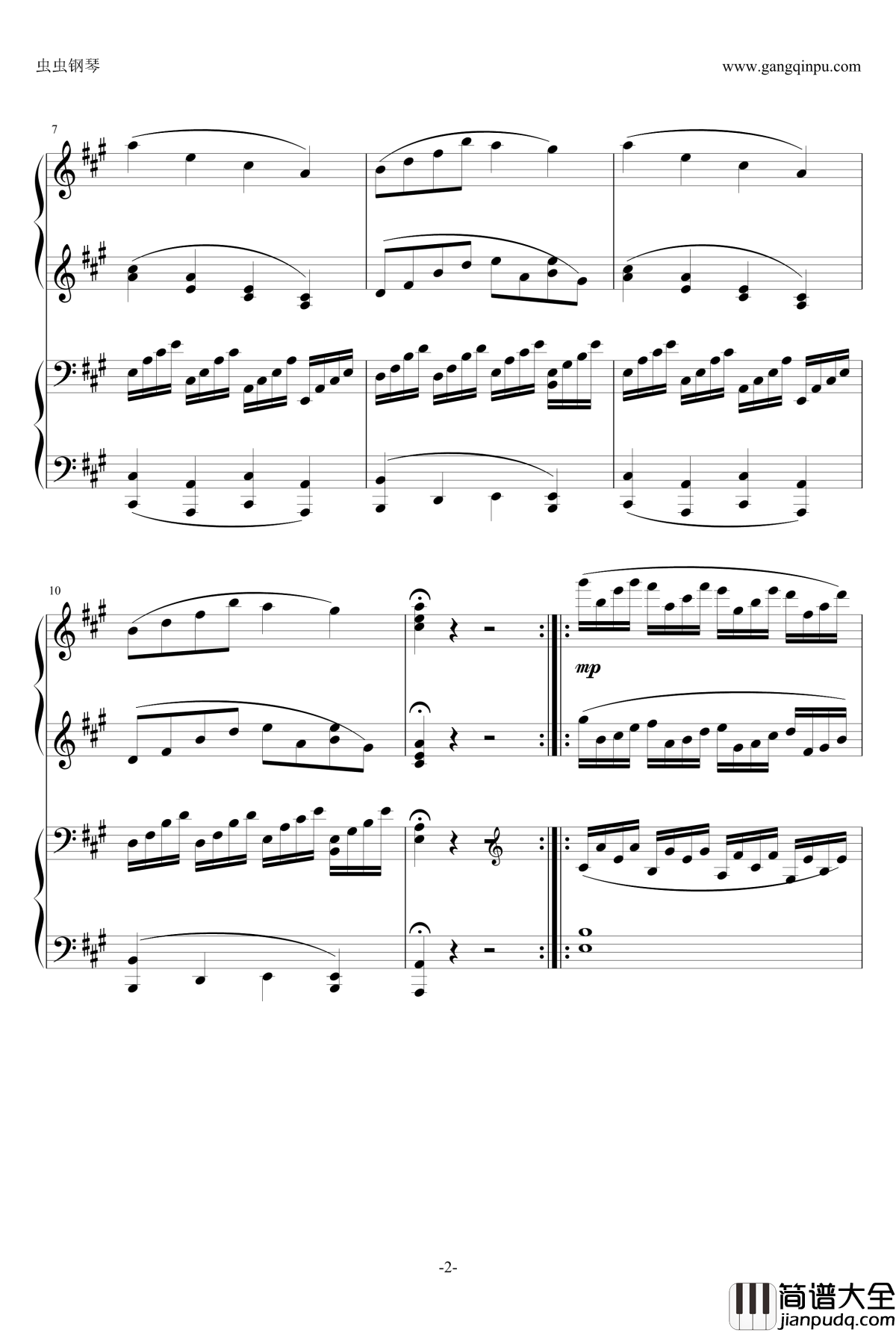 小温狂想曲_7钢琴谱_冥想曲_一个球