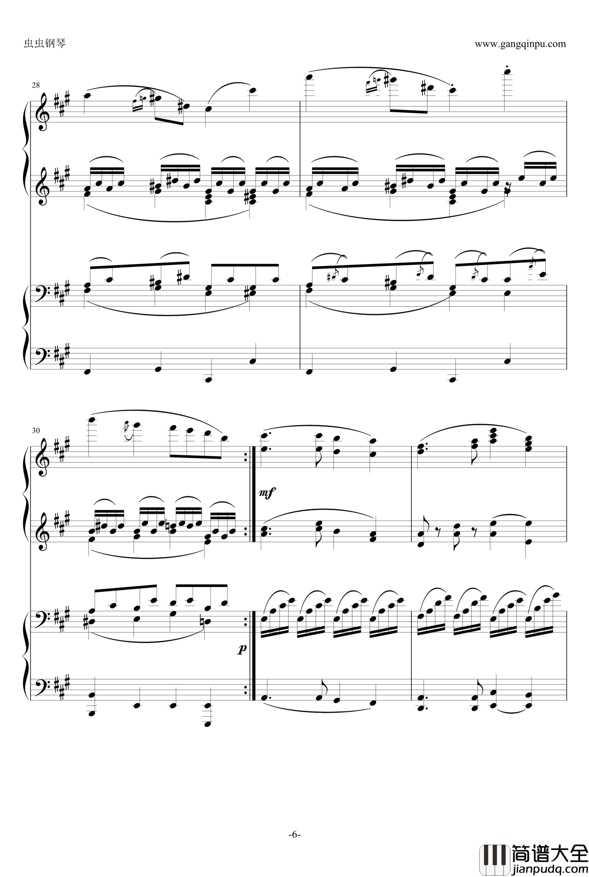 小温狂想曲_7钢琴谱_冥想曲_一个球