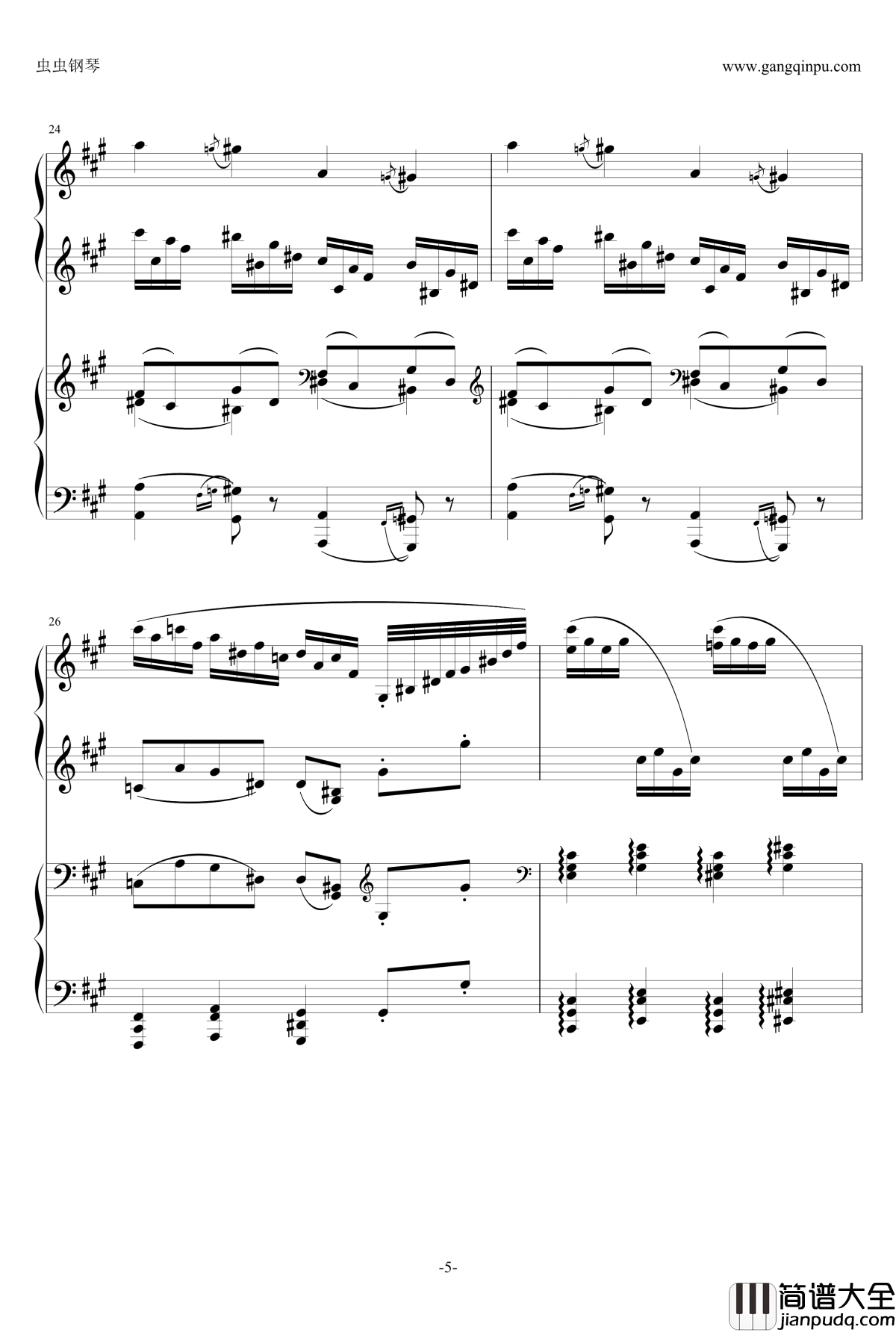 小温狂想曲_7钢琴谱_冥想曲_一个球