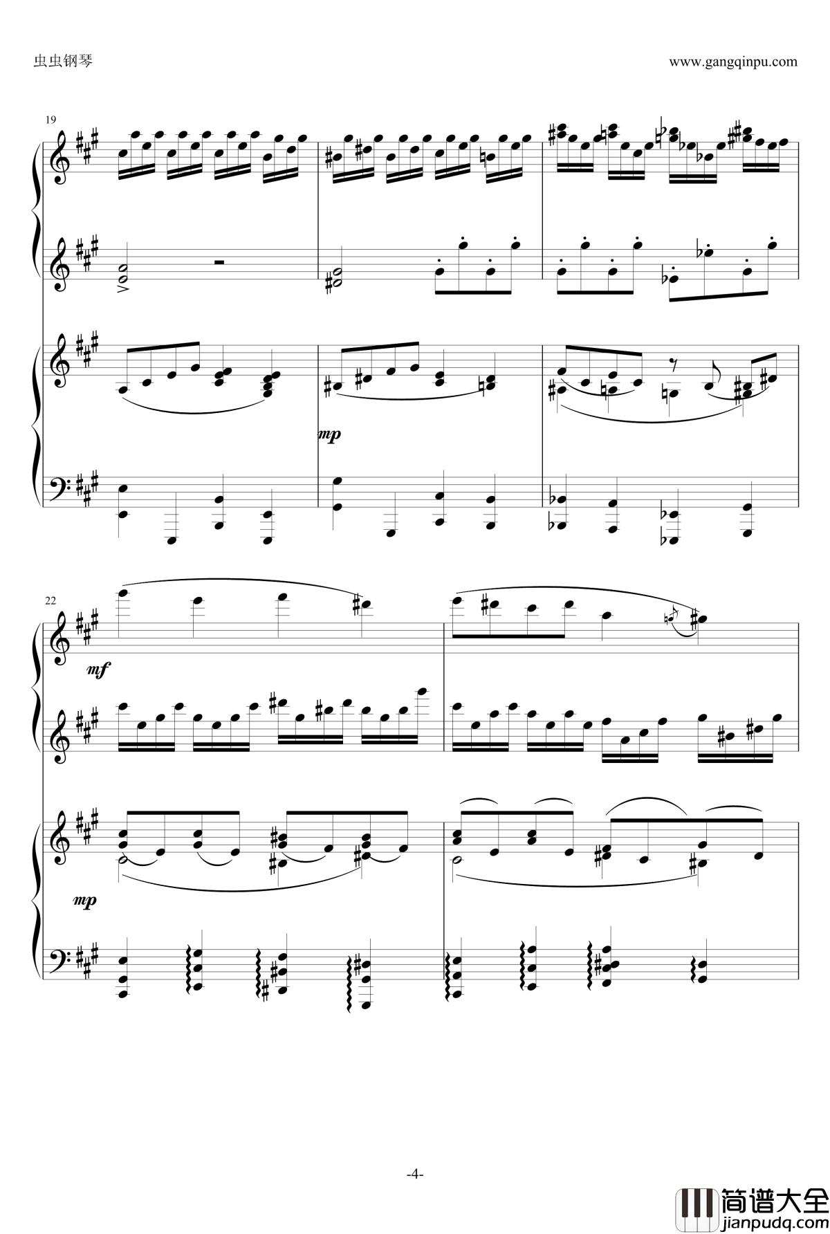 小温狂想曲_7钢琴谱_冥想曲_一个球