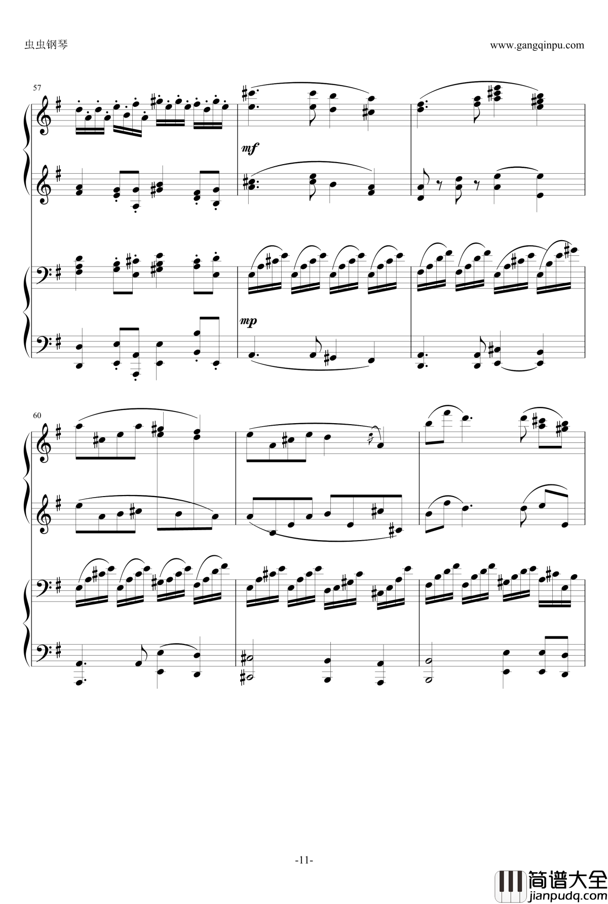 小温狂想曲_7钢琴谱_冥想曲_一个球