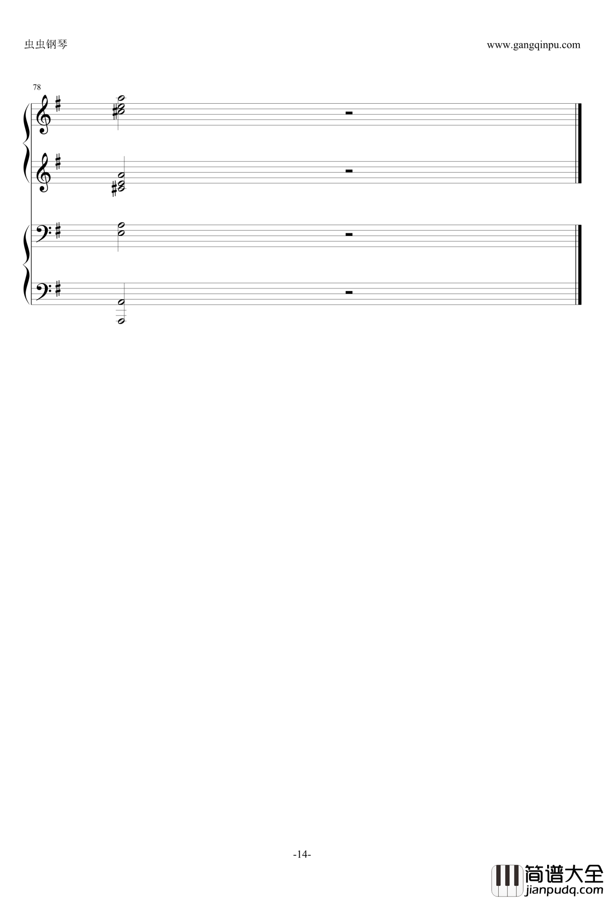 小温狂想曲_7钢琴谱_冥想曲_一个球