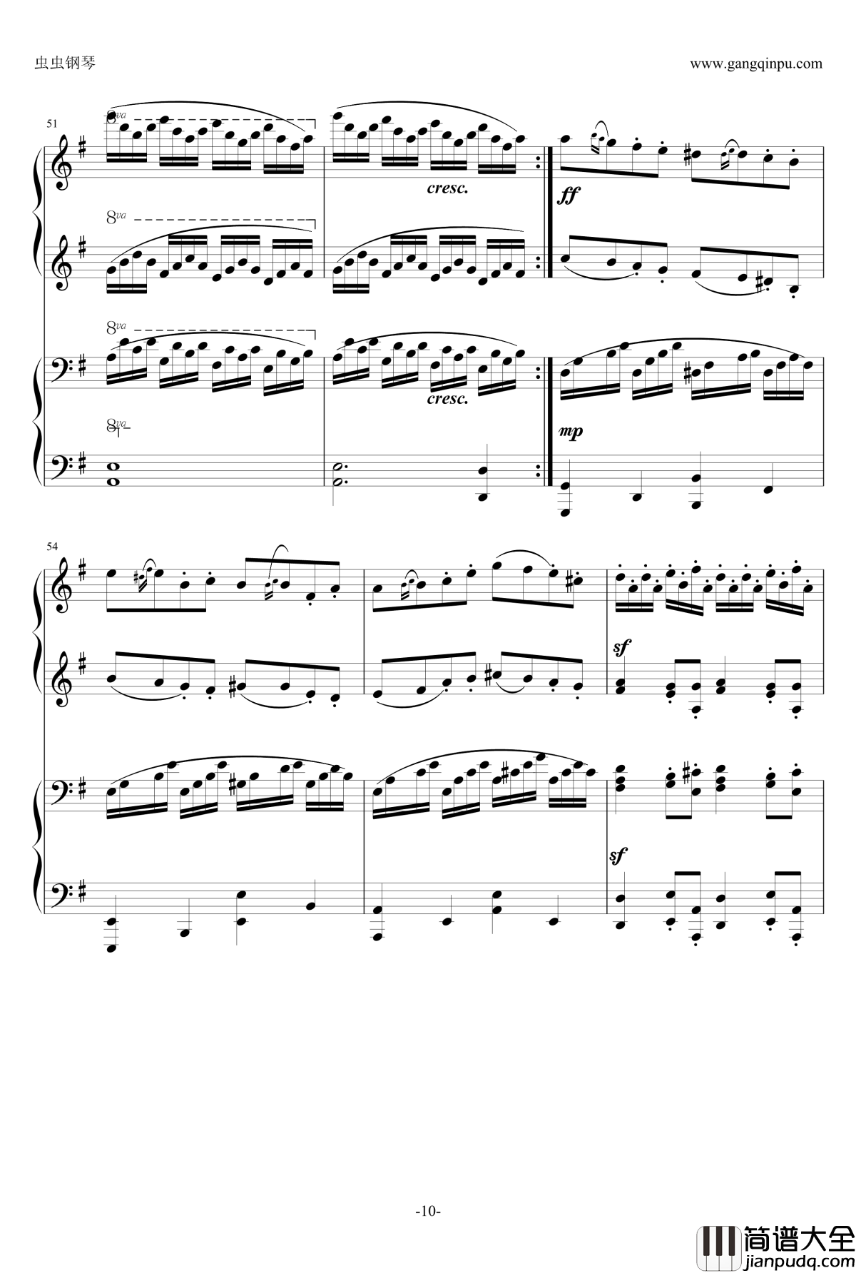 小温狂想曲_7钢琴谱_冥想曲_一个球