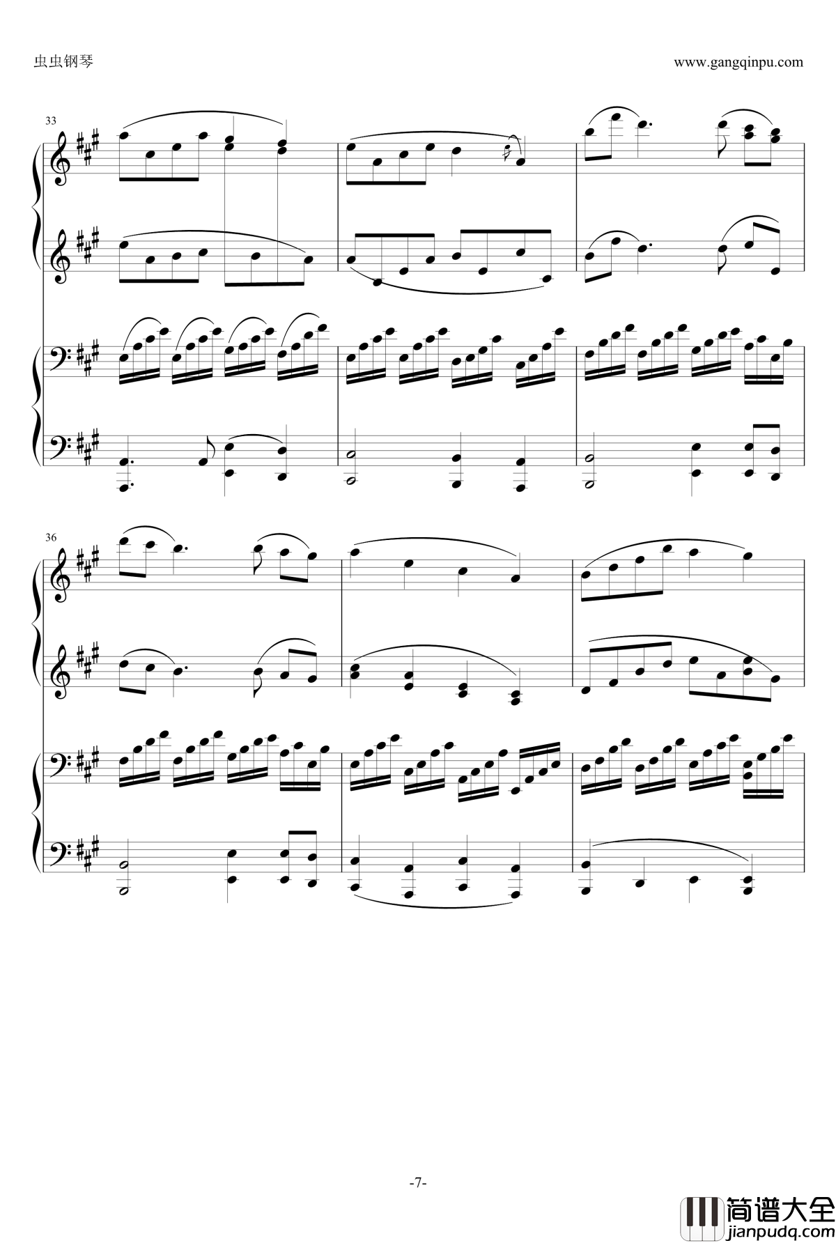 小温狂想曲_7钢琴谱_冥想曲_一个球