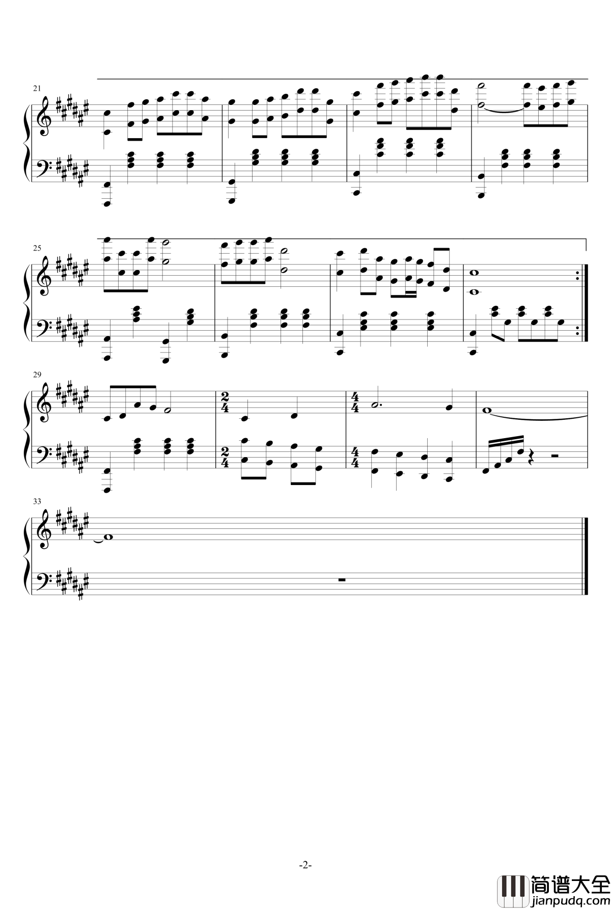 此时此刻钢琴谱_金龙鱼_吕继宏_钢琴伴奏