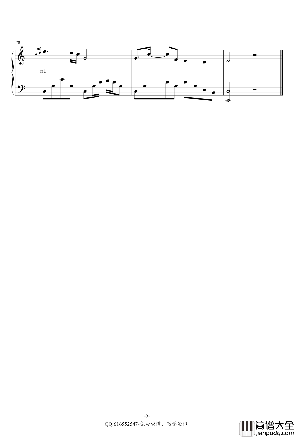 异乡人钢琴谱_金龙鱼原生独奏版170421_张磊