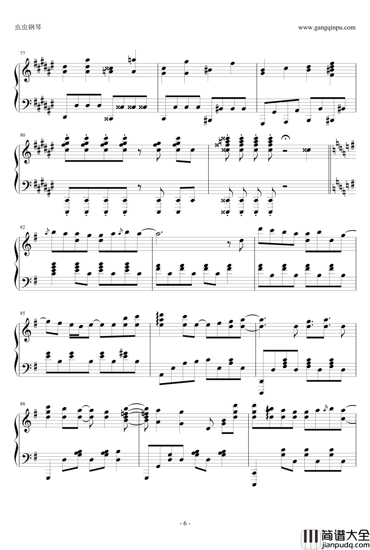 失落沙洲钢琴谱_徐佳莹