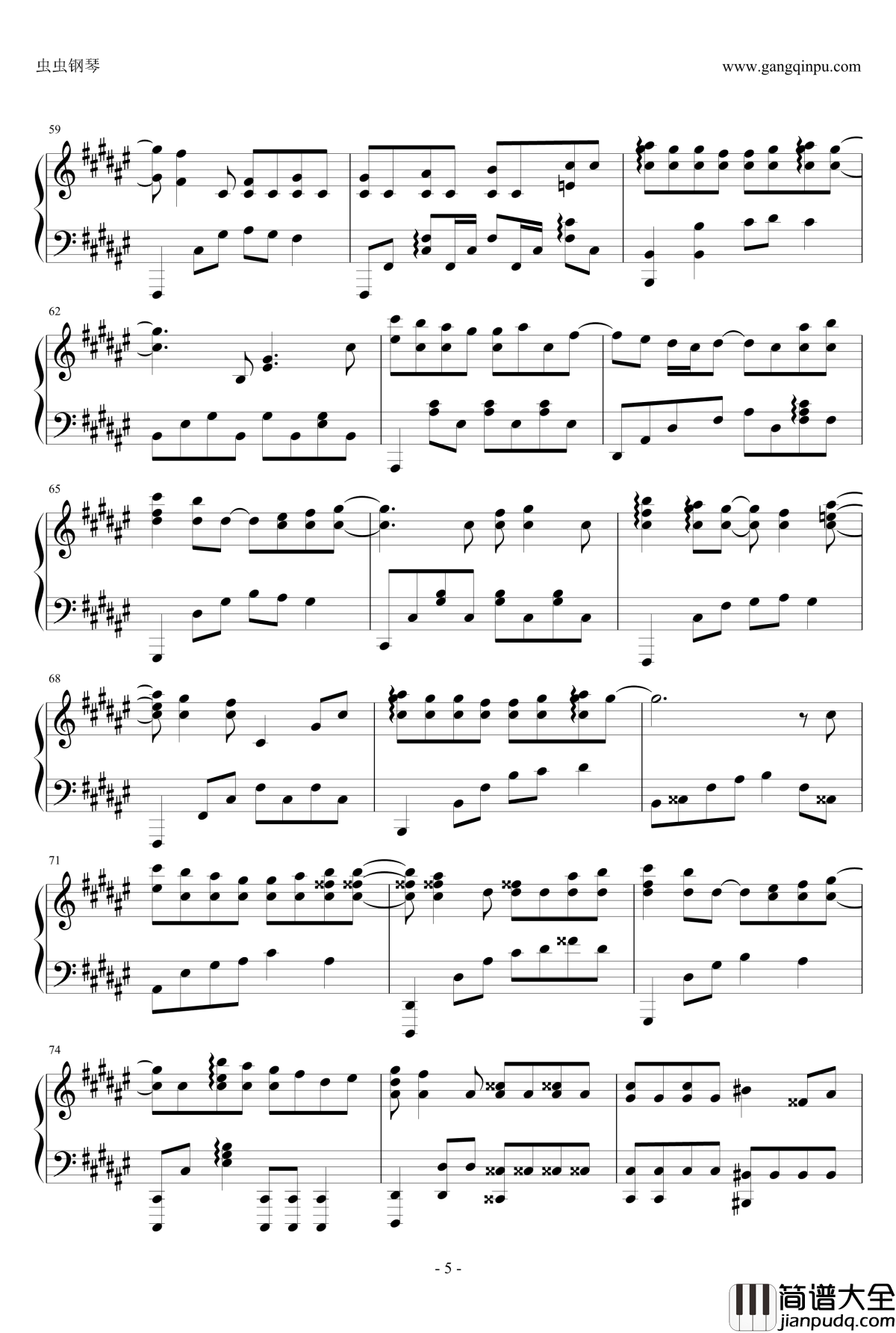 失落沙洲钢琴谱_徐佳莹