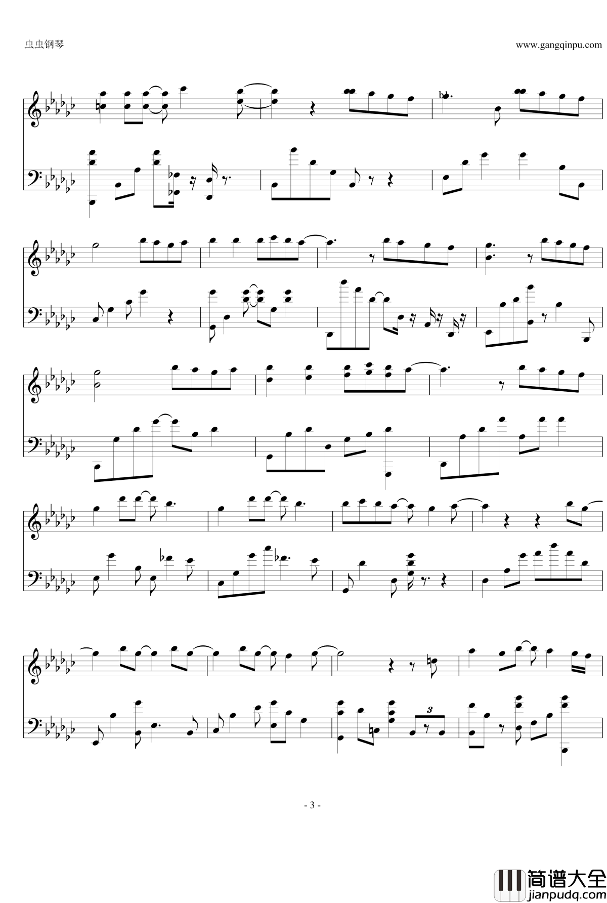 抽离钢琴谱_徐良L