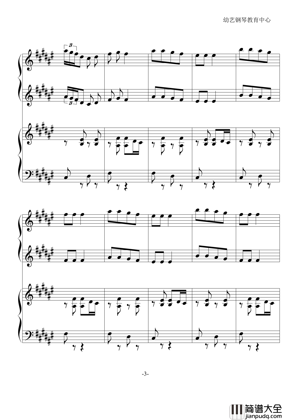 踩到猫了钢琴谱_小偷进行曲_SKIP_BEAT