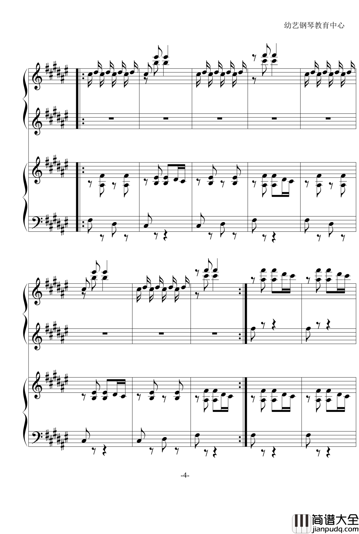 踩到猫了钢琴谱_小偷进行曲_SKIP_BEAT