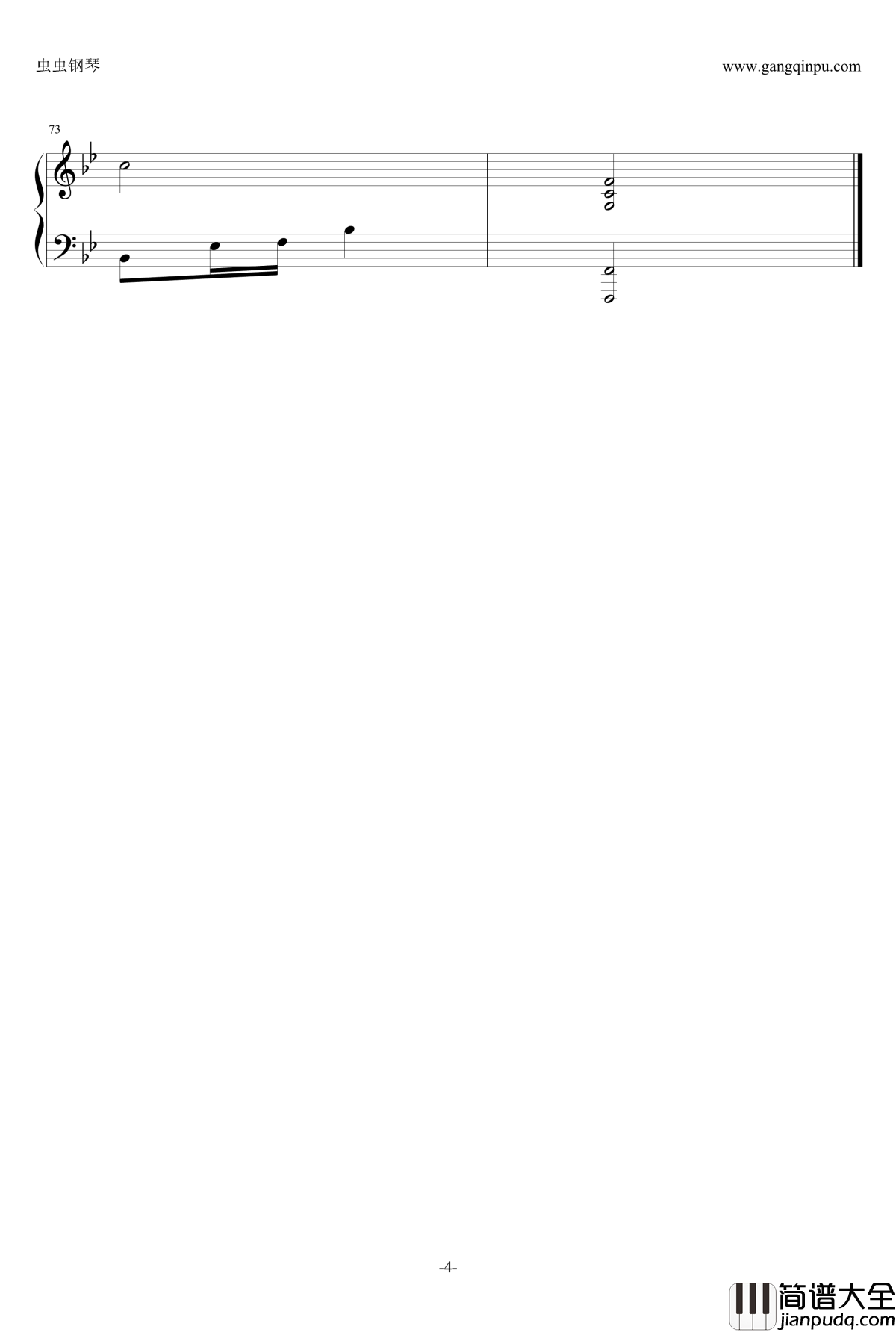 青花瓷钢琴谱_现场原声_金龙鱼_周杰伦