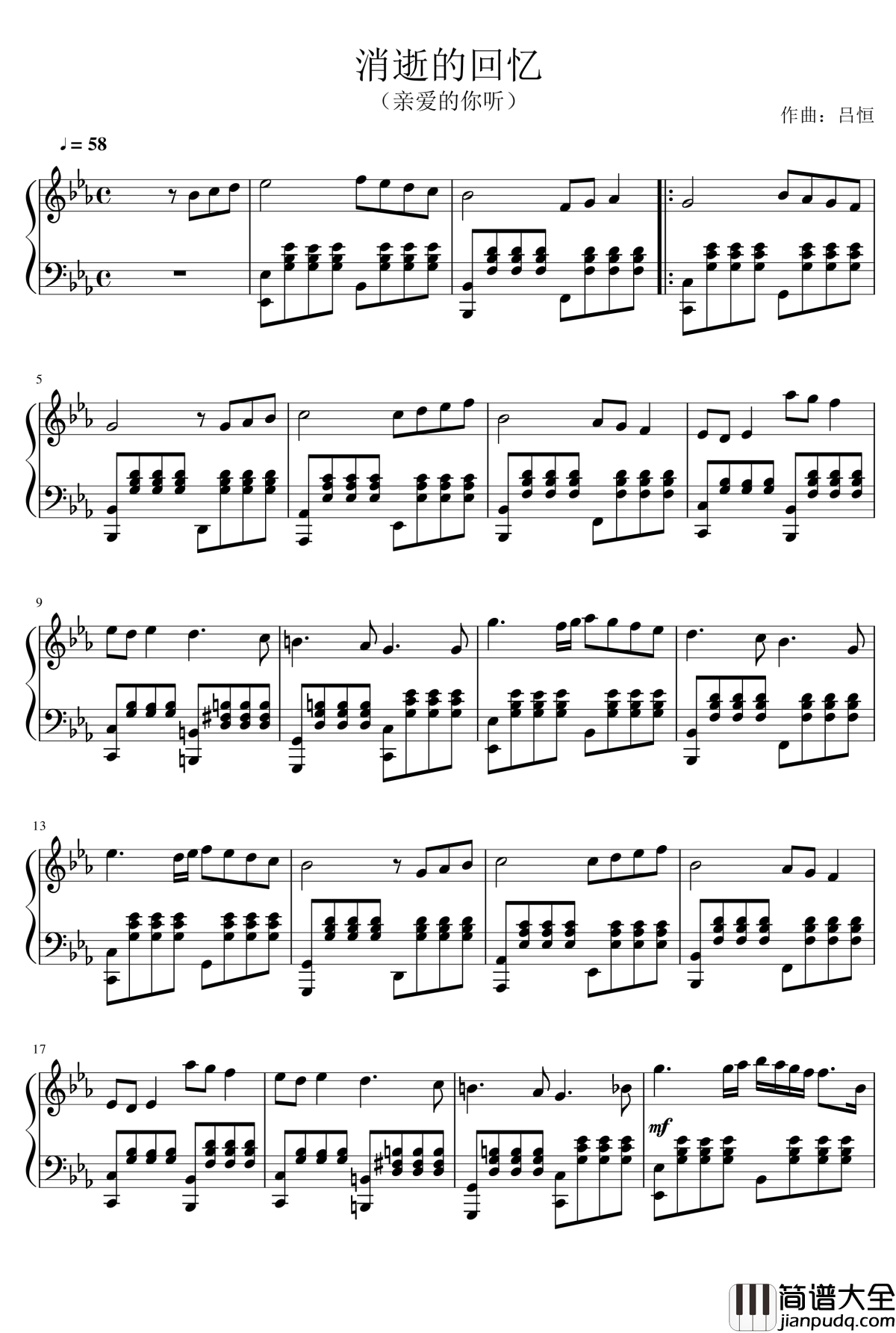 消逝的回忆钢琴谱_An_Evanescent_Memory_slincres