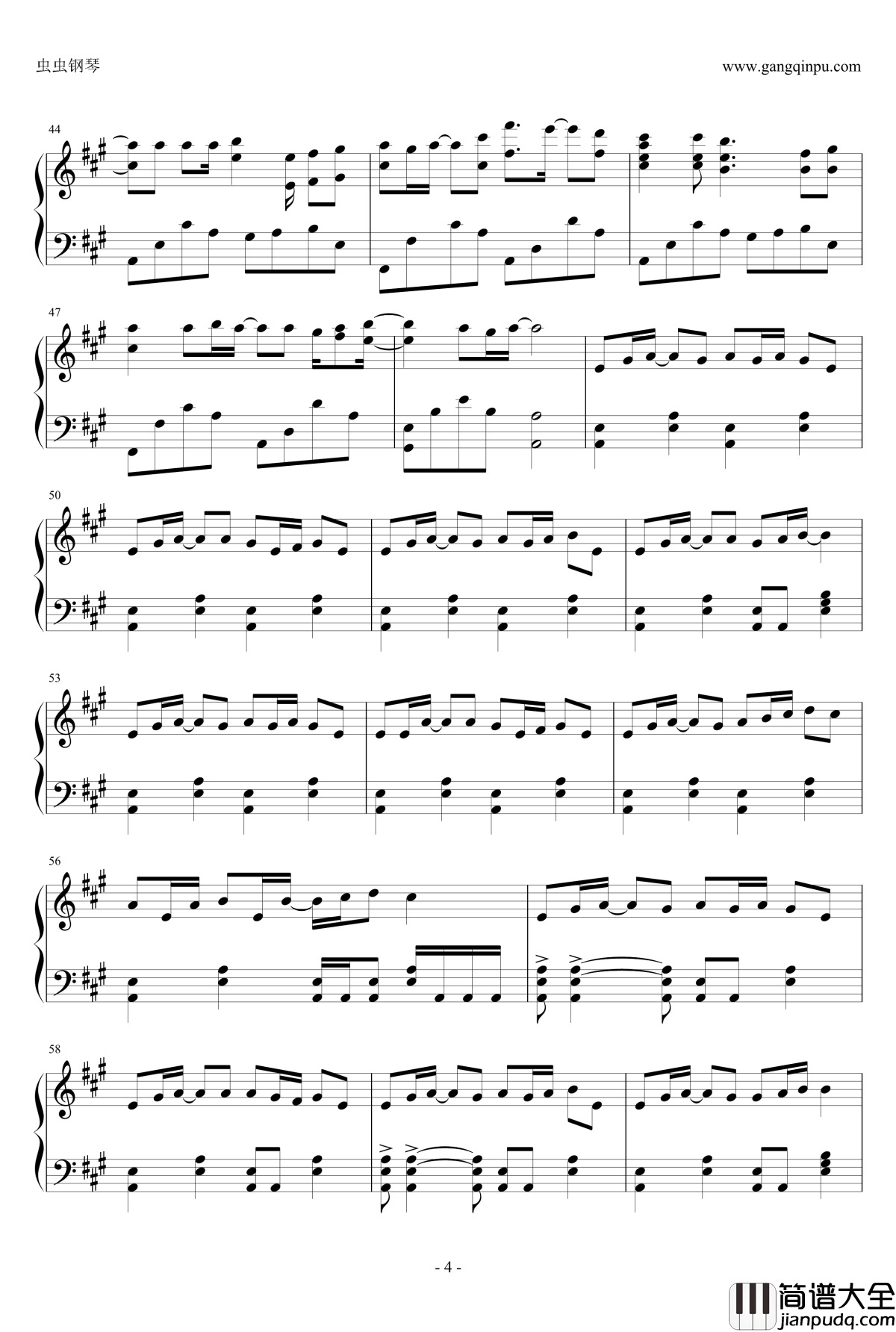 平凡之路钢琴谱_金龙鱼原声版170203_朴树