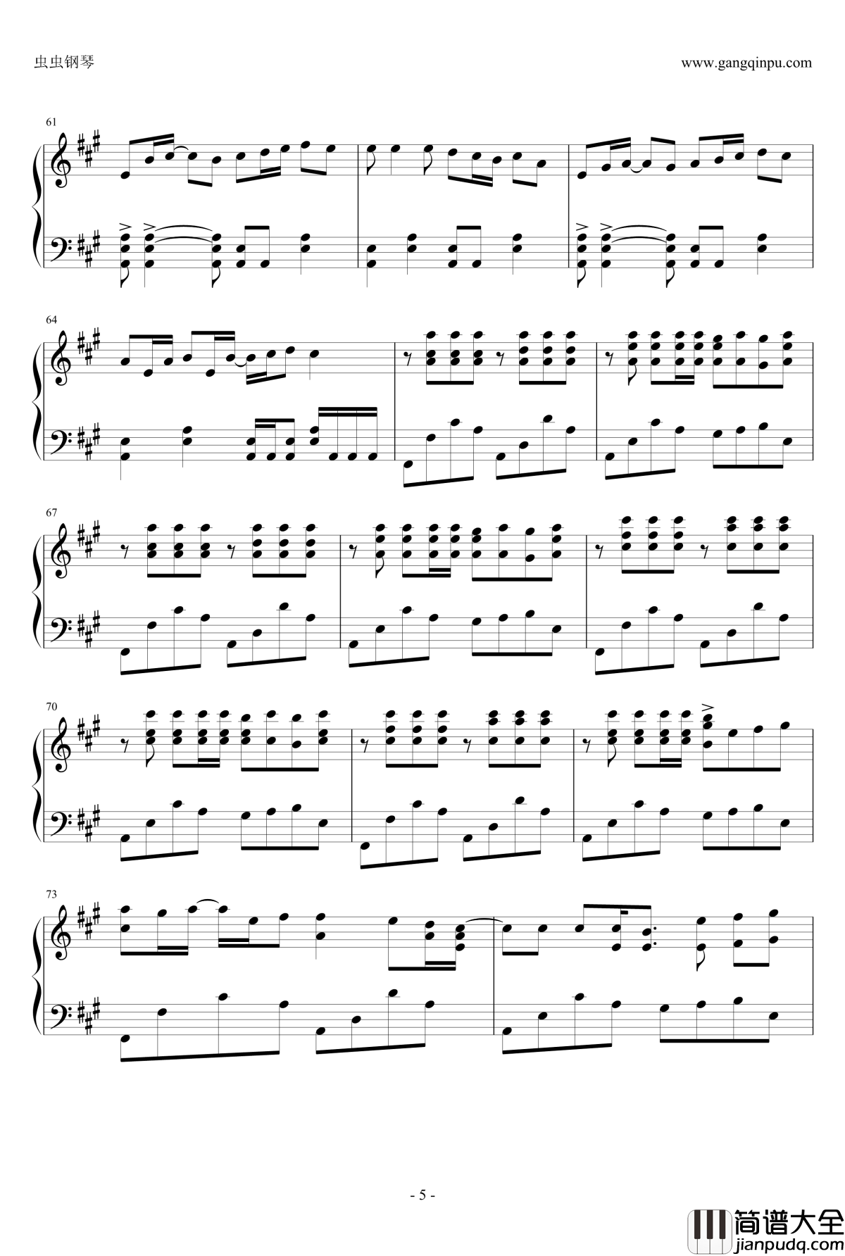 平凡之路钢琴谱_金龙鱼原声版170203_朴树