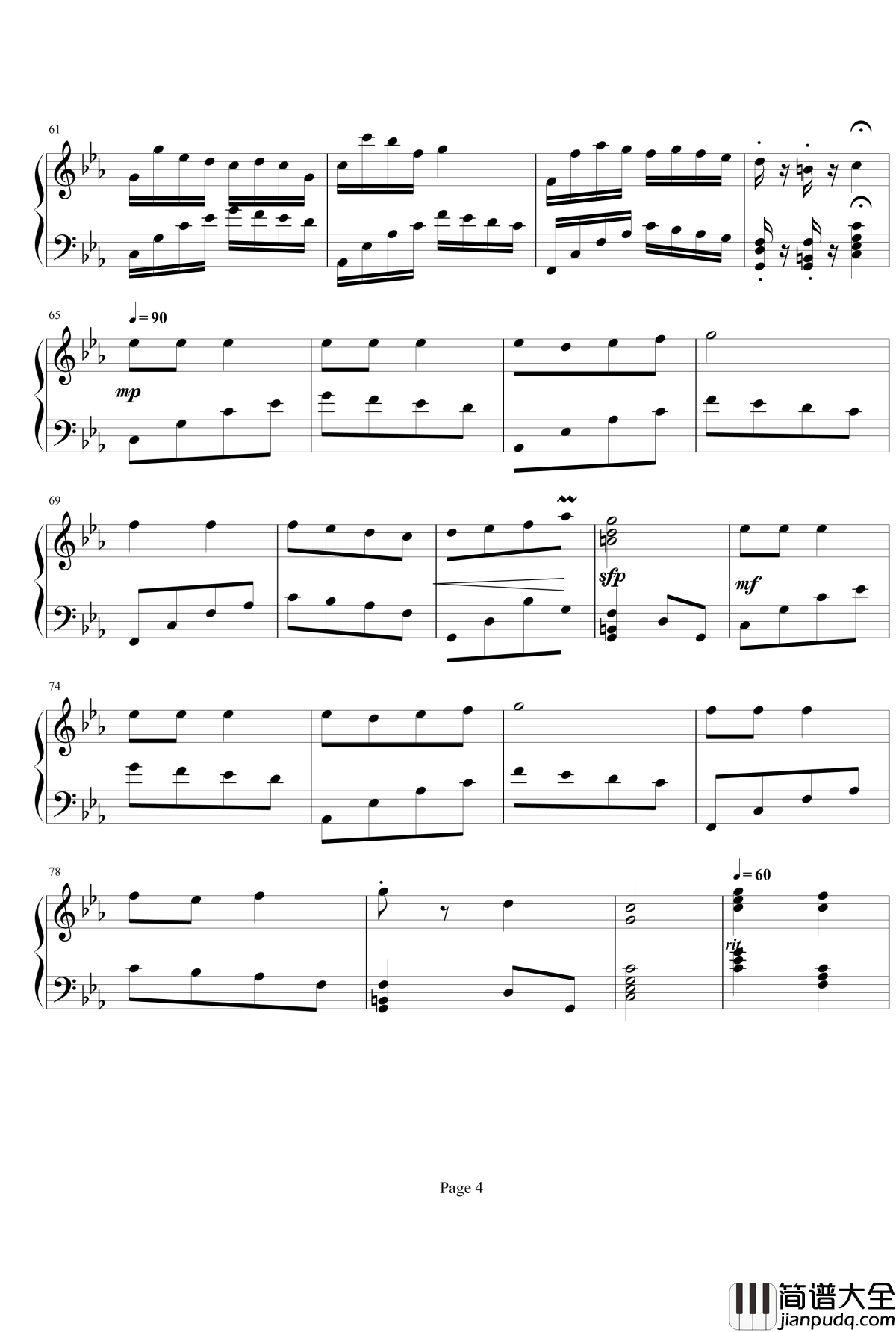 圣诞幻想曲钢琴谱_二轩