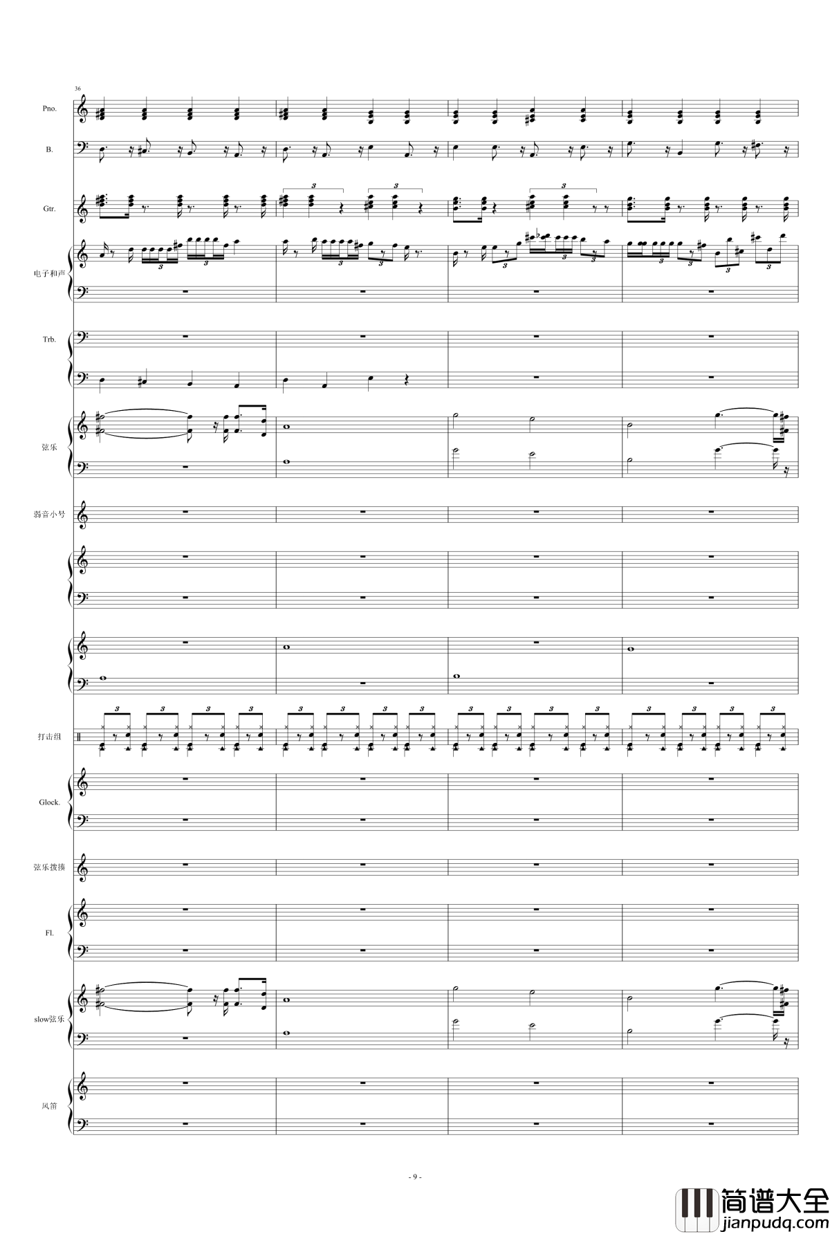 DORAEMONNO_UTA钢琴谱_多啦A梦主题曲