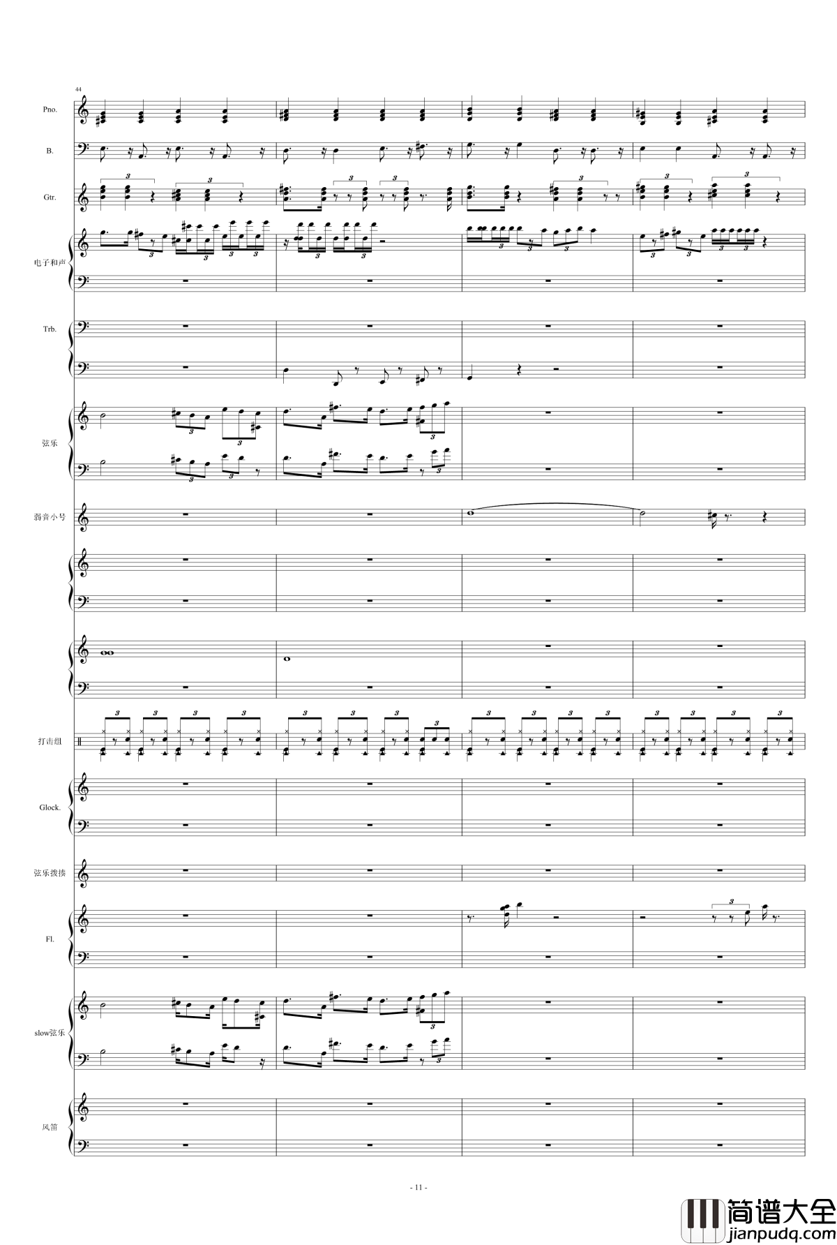 DORAEMONNO_UTA钢琴谱_多啦A梦主题曲