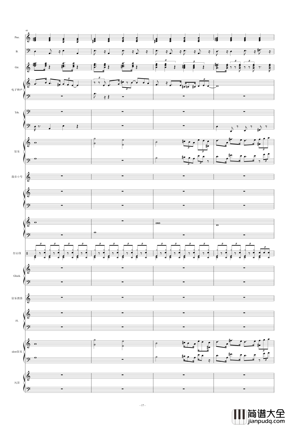 DORAEMONNO_UTA钢琴谱_多啦A梦主题曲