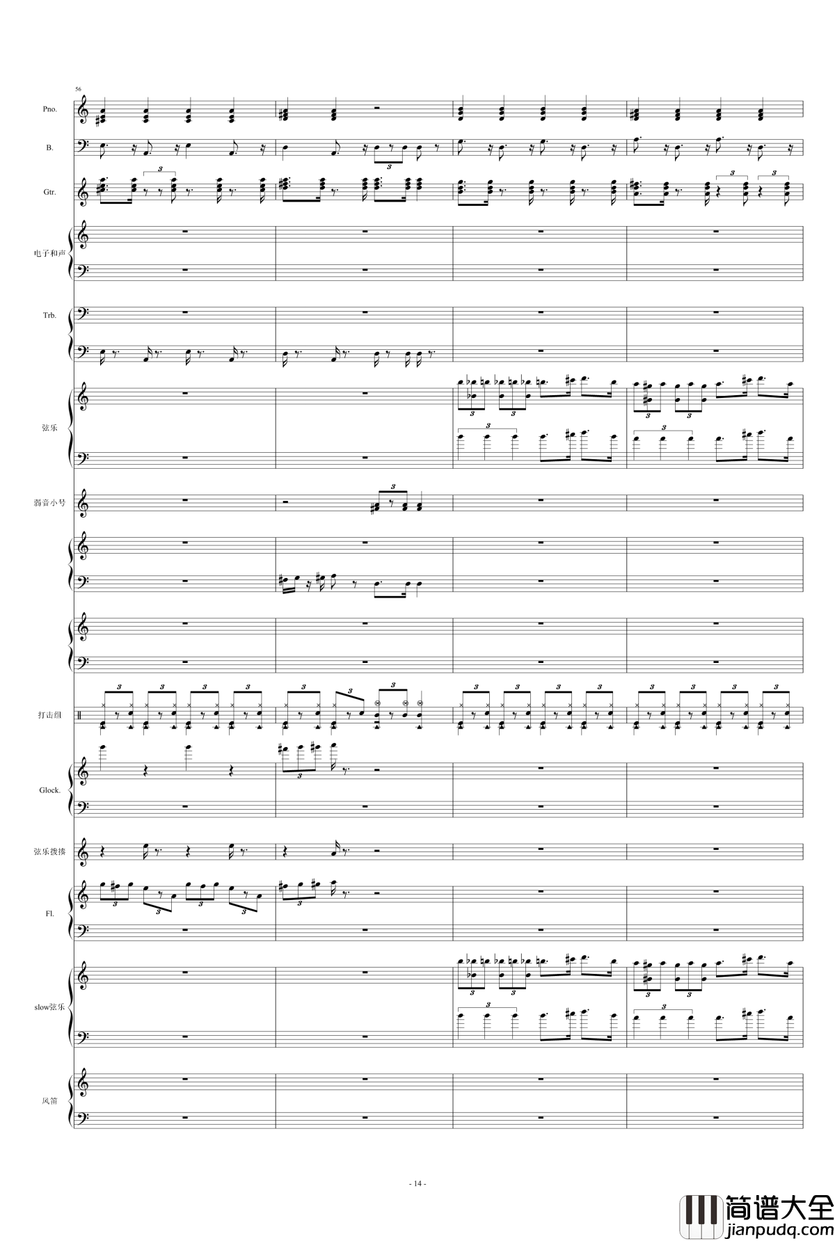 DORAEMONNO_UTA钢琴谱_多啦A梦主题曲