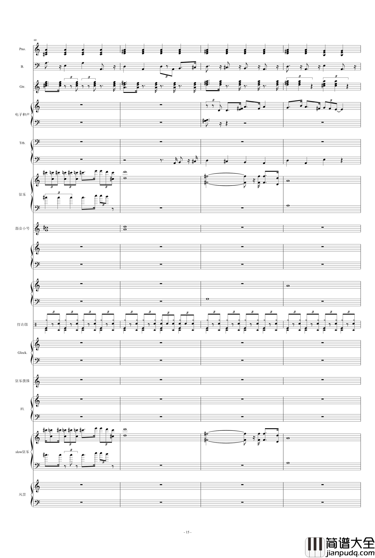 DORAEMONNO_UTA钢琴谱_多啦A梦主题曲