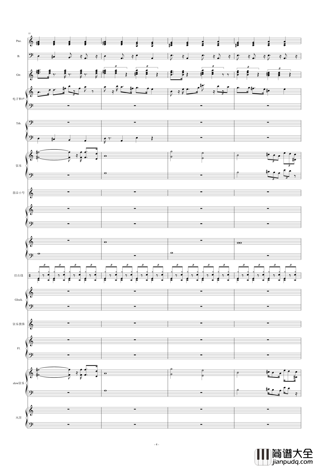 DORAEMONNO_UTA钢琴谱_多啦A梦主题曲