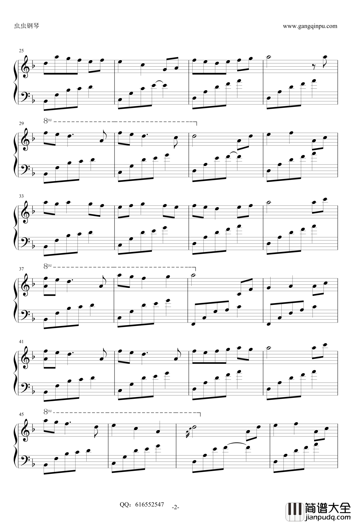 夜的钢琴曲11钢琴谱_金龙鱼优化版_石进