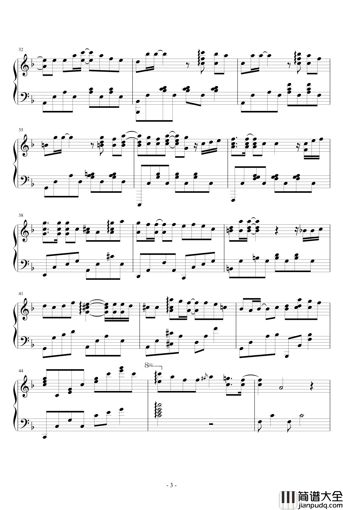 小幸运VS那些年完美串烧钢琴谱_胡夏