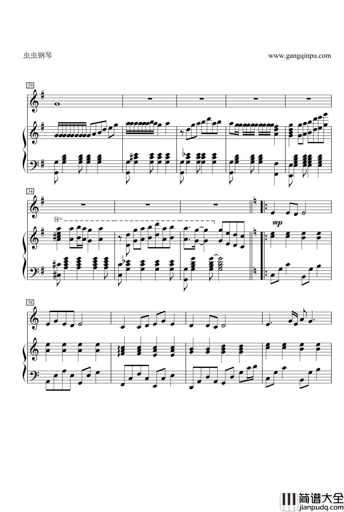 菊花台钢琴谱_二胡对话大提琴_钢琴_总谱_周杰伦